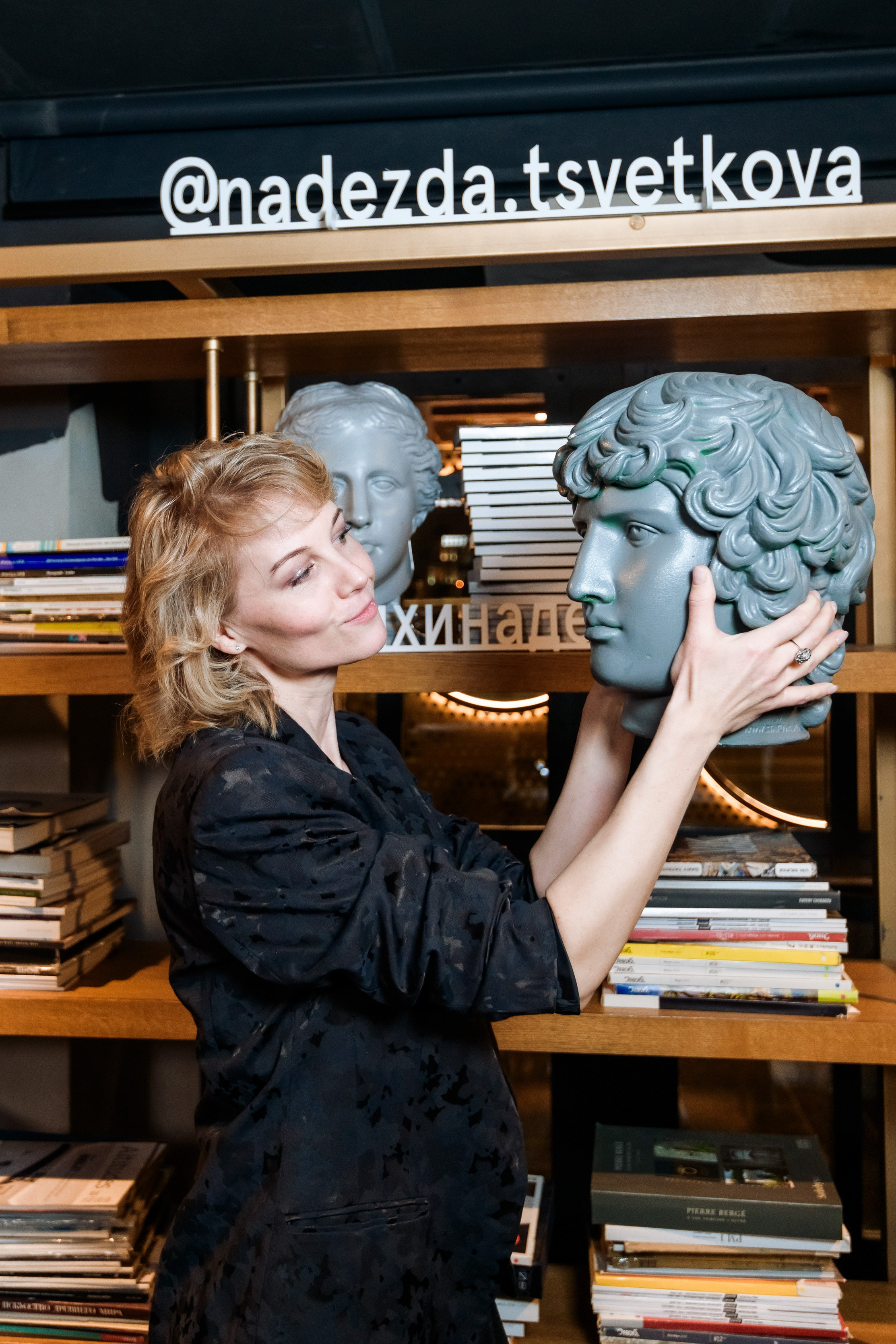 Презентация стихов Надежды. Репортажный фотограф Сергей Дроздов