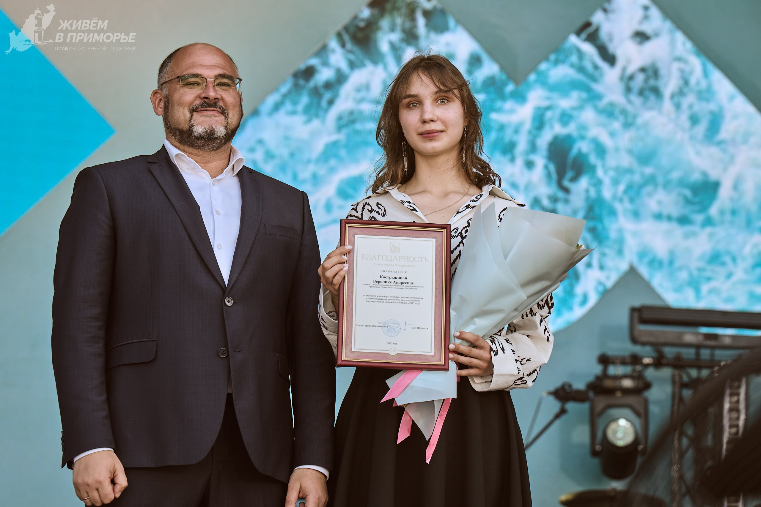 День города 06.07.25. Профессиональный репортажный фотограф Инесса Иминова