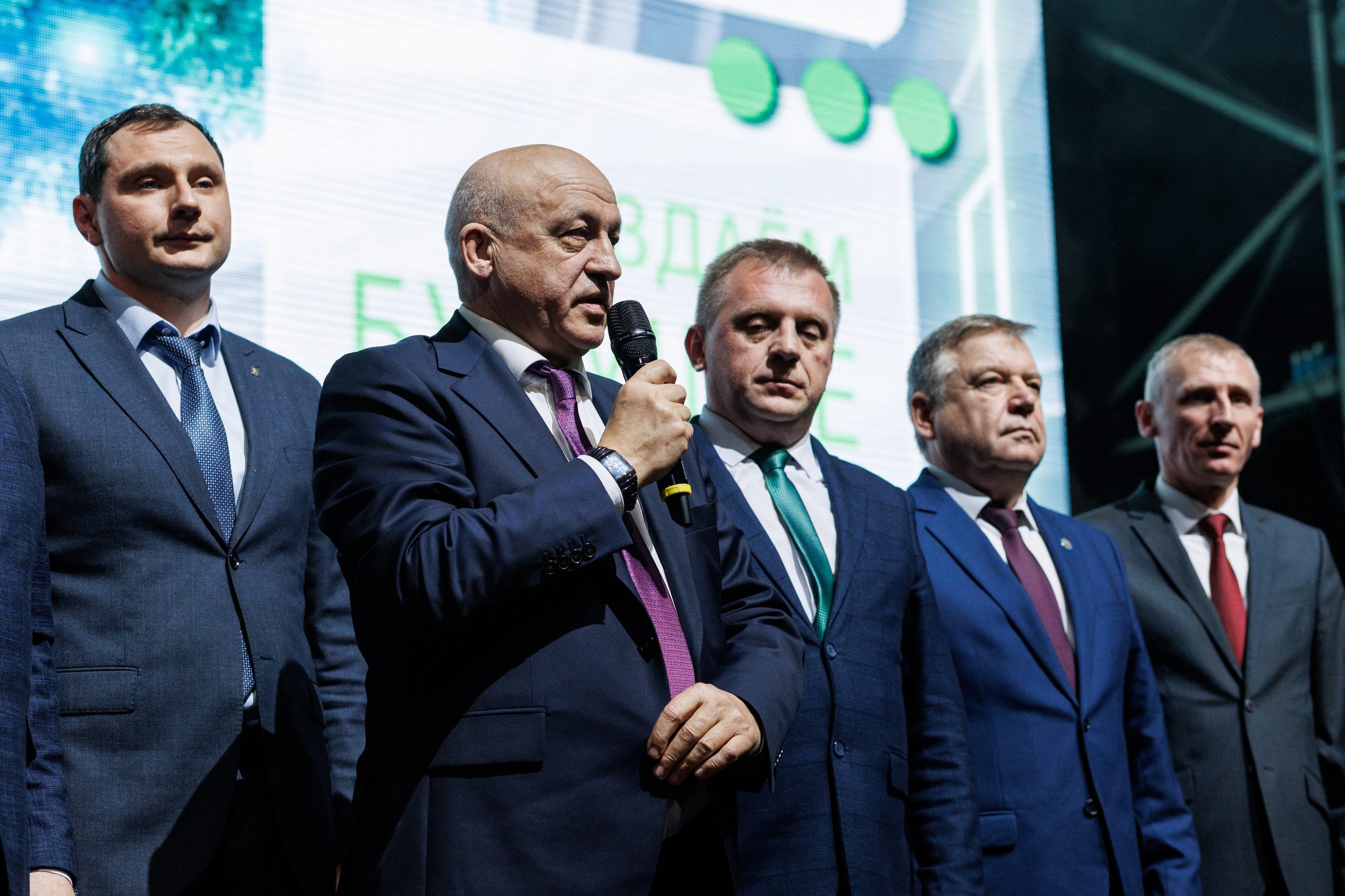 Агроэко юбилей компании. Https://andreysolodov.ru