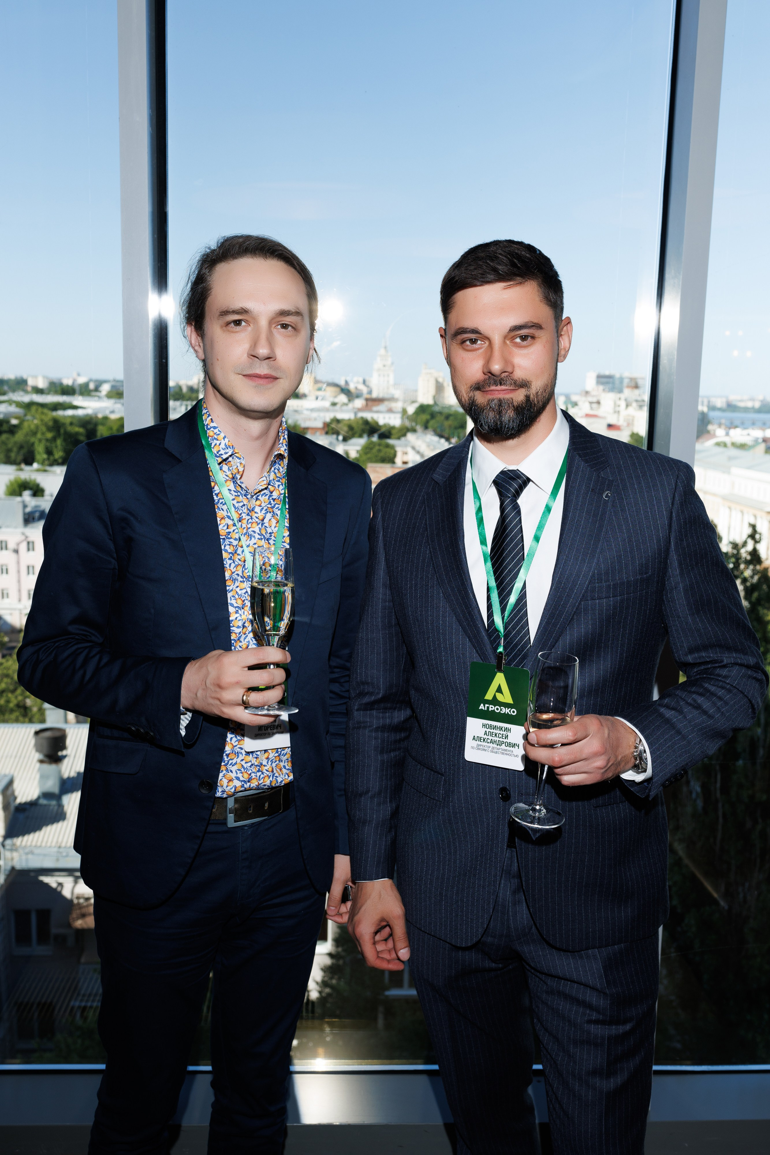 Агроэко итоговая конференция. Https://andreysolodov.ru