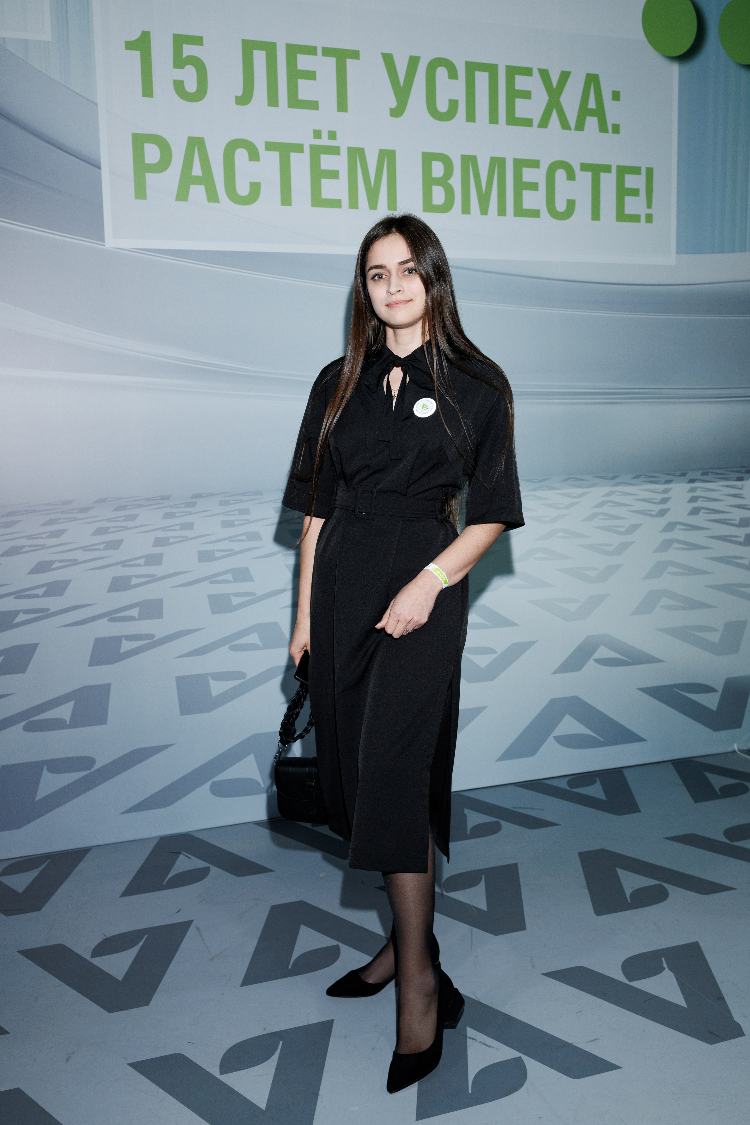 Агроэко юбилей компании. Https://andreysolodov.ru