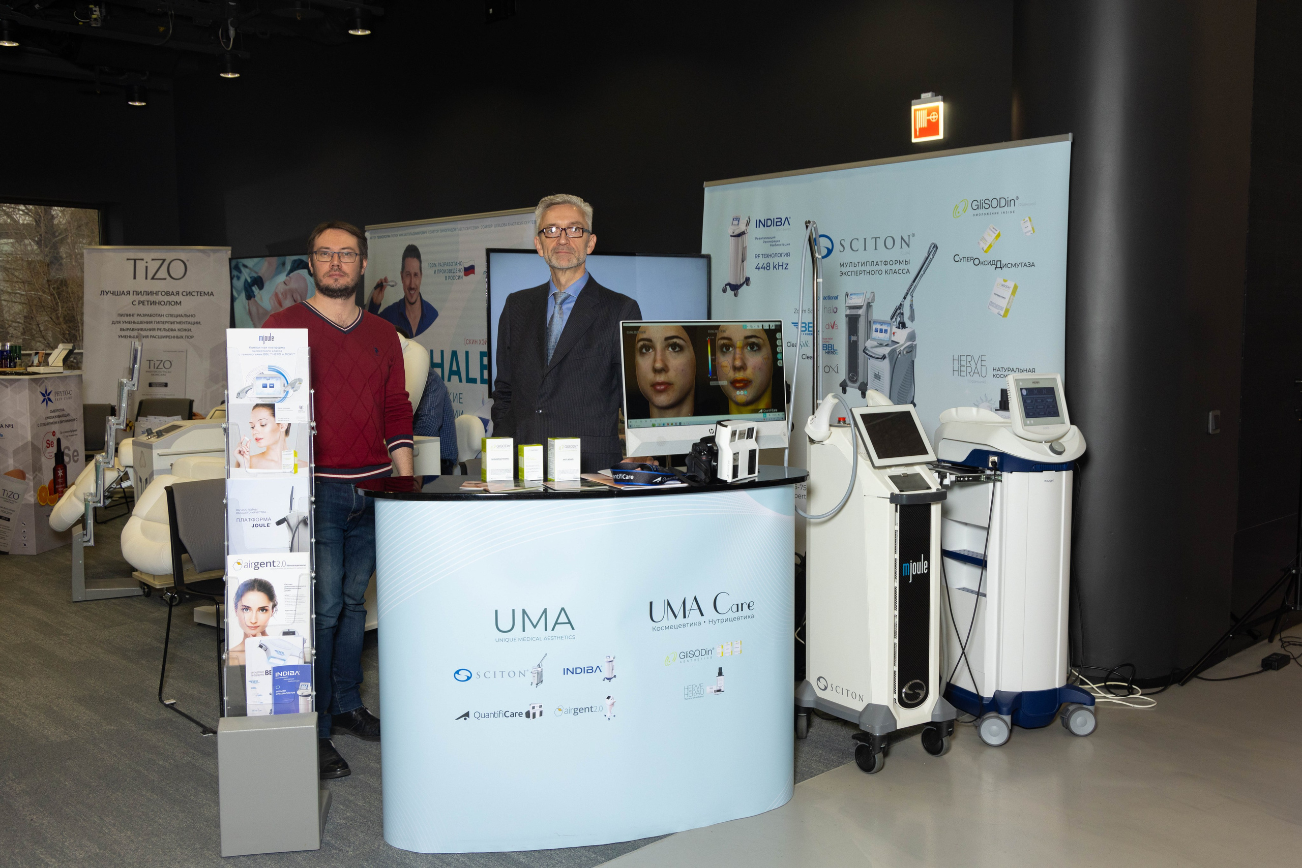 СТЕНДИСТЫ. PRO-AGELESS