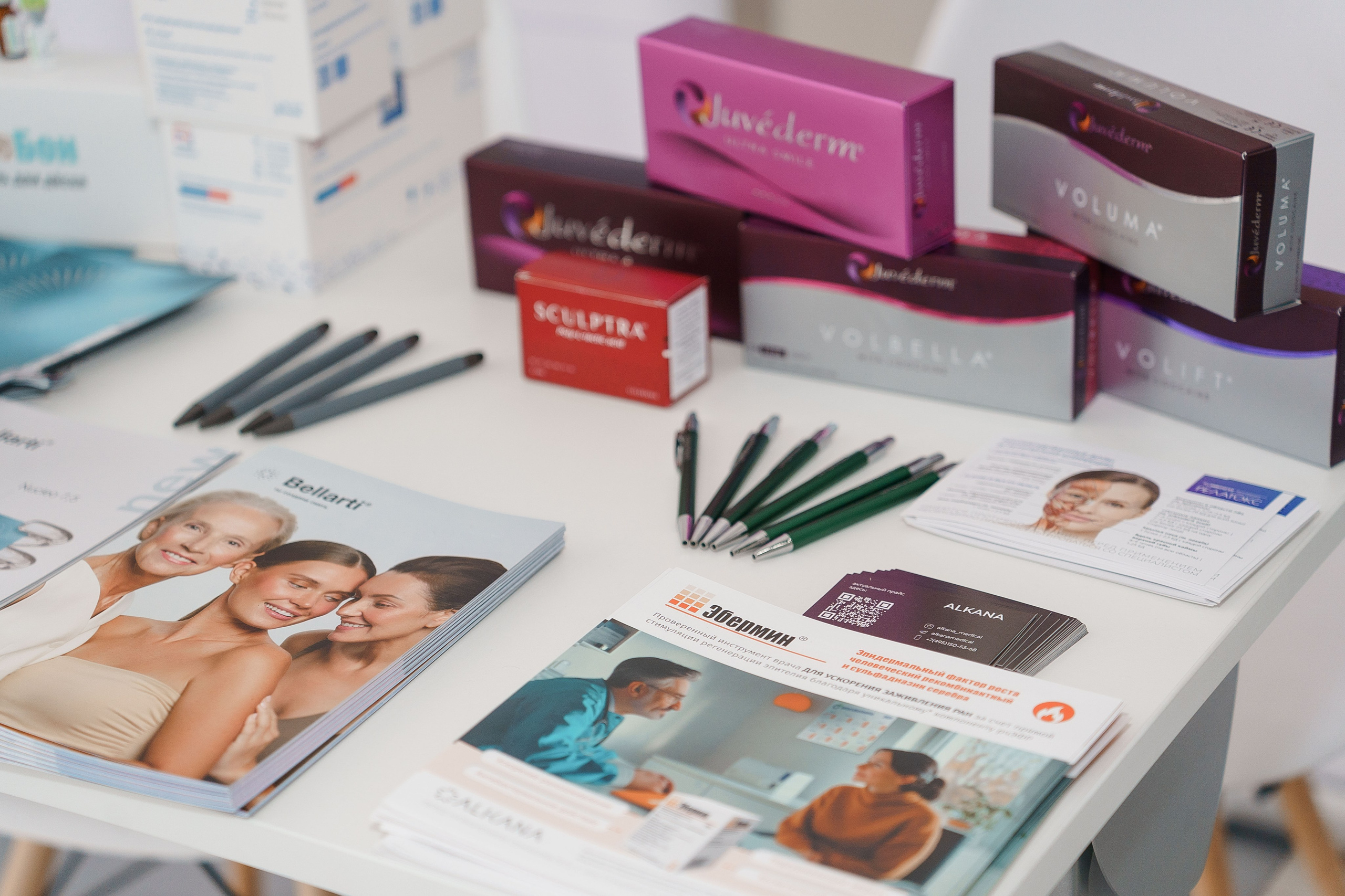 СТЕНДЫ. PRO-AGELESS