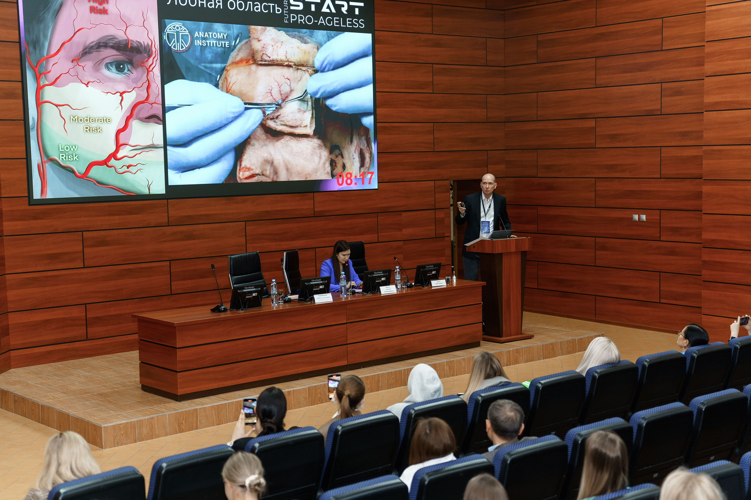 СПИКЕРЫ. PRO-AGELESS