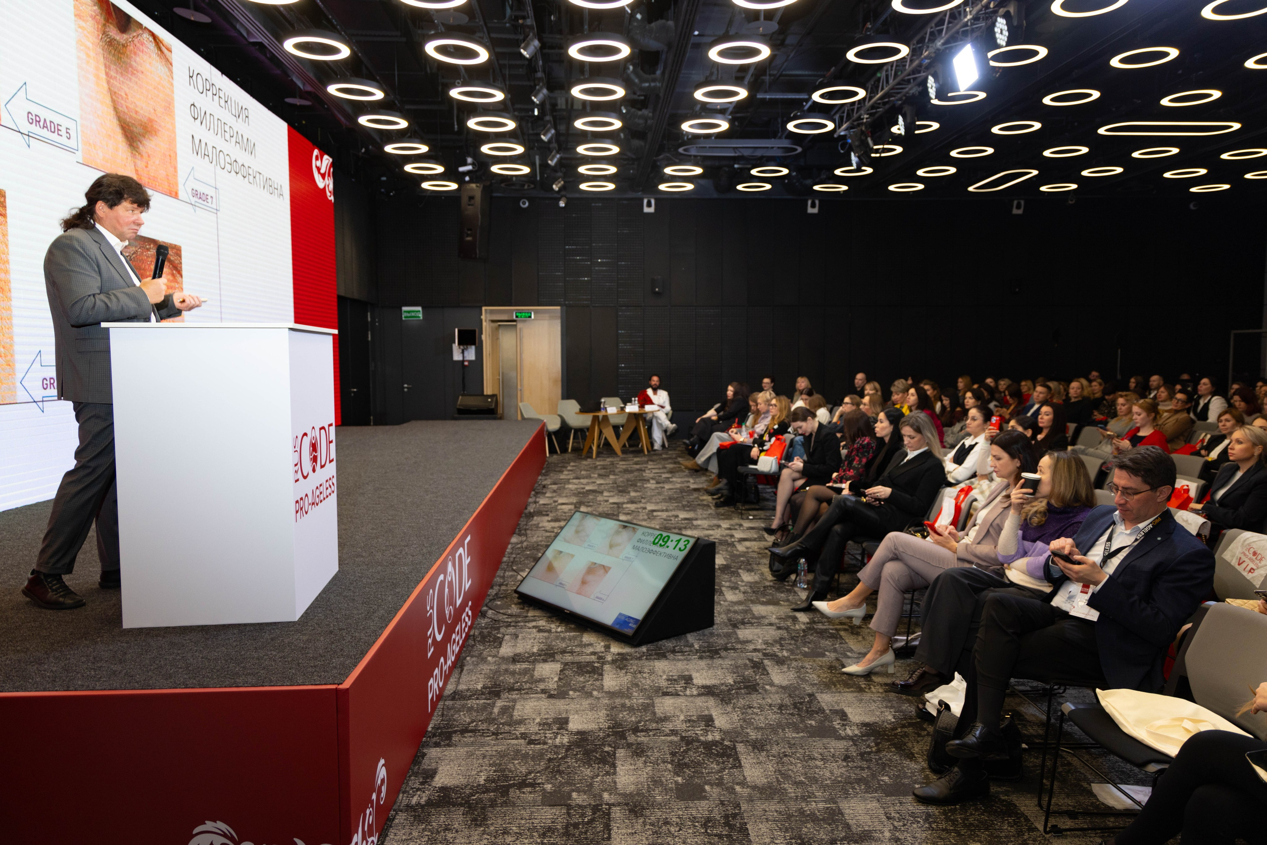 СПИКЕРЫ. PRO-AGELESS