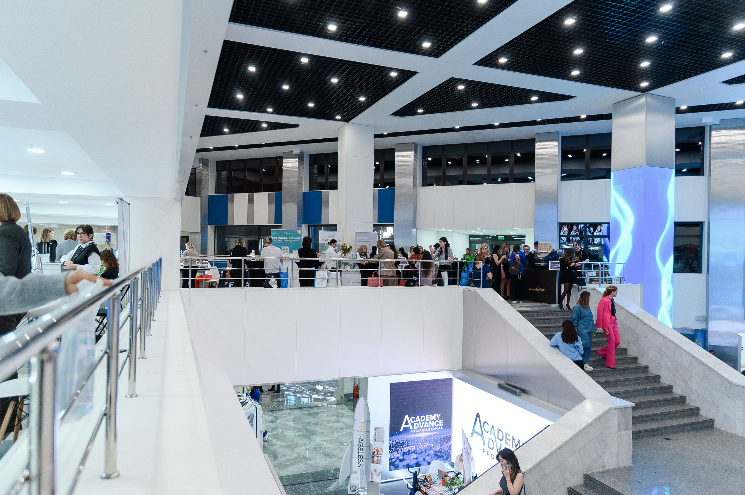 РАЗНОЕ. PRO-AGELESS