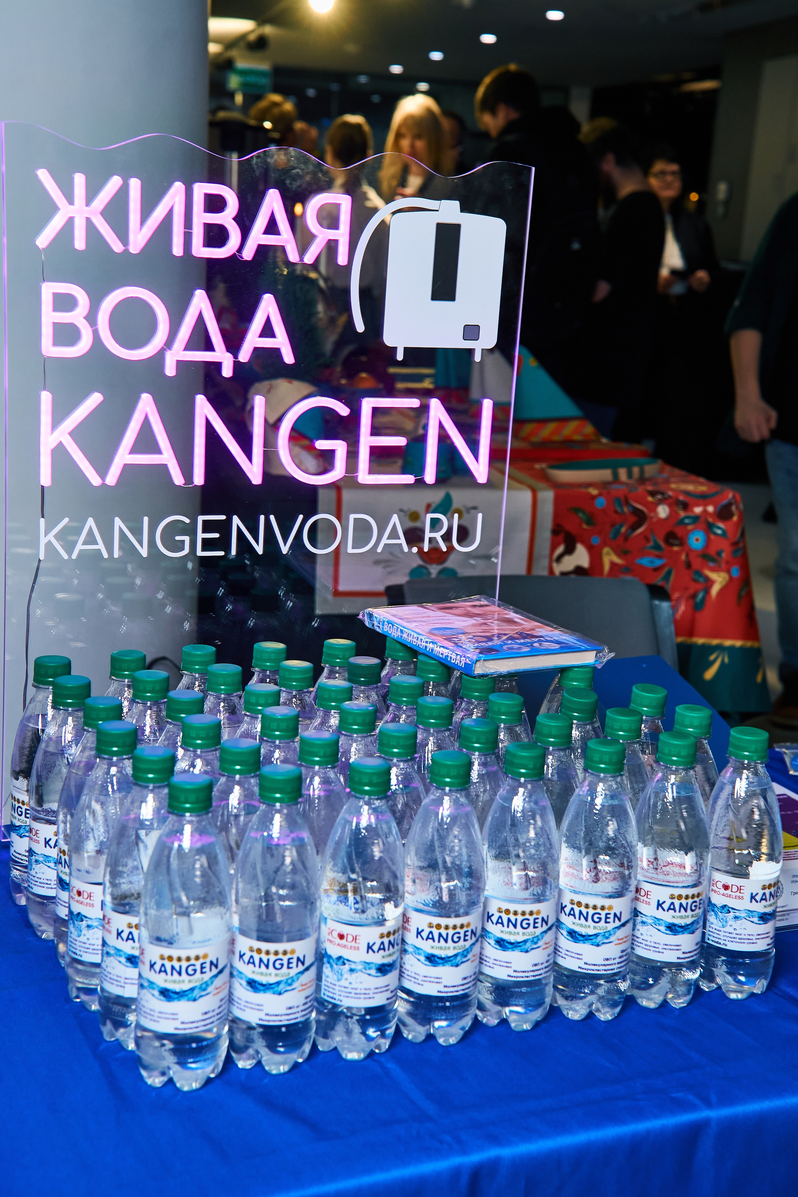 СТЕНДИСТЫ. PRO-AGELESS