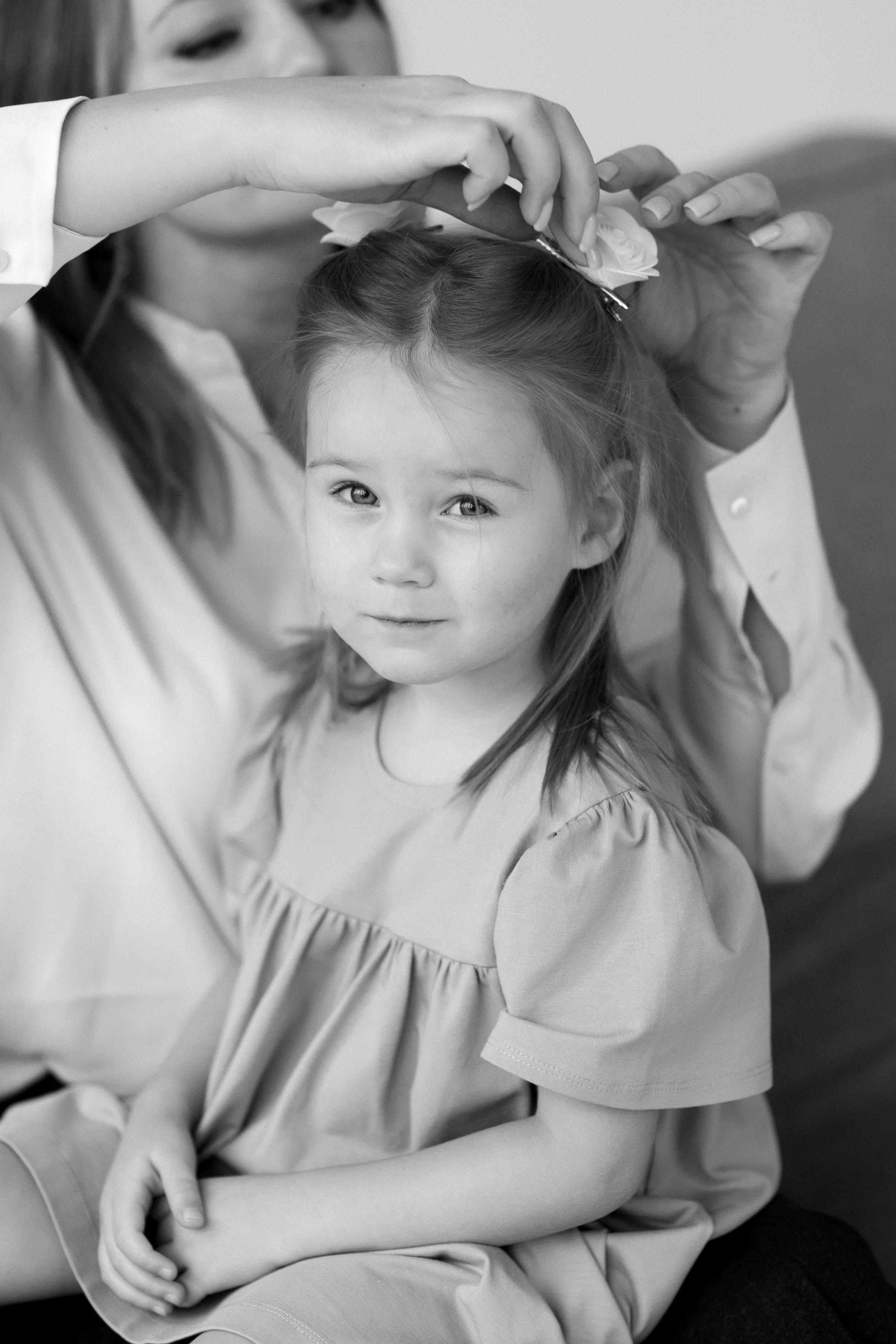 Семейные. Главная