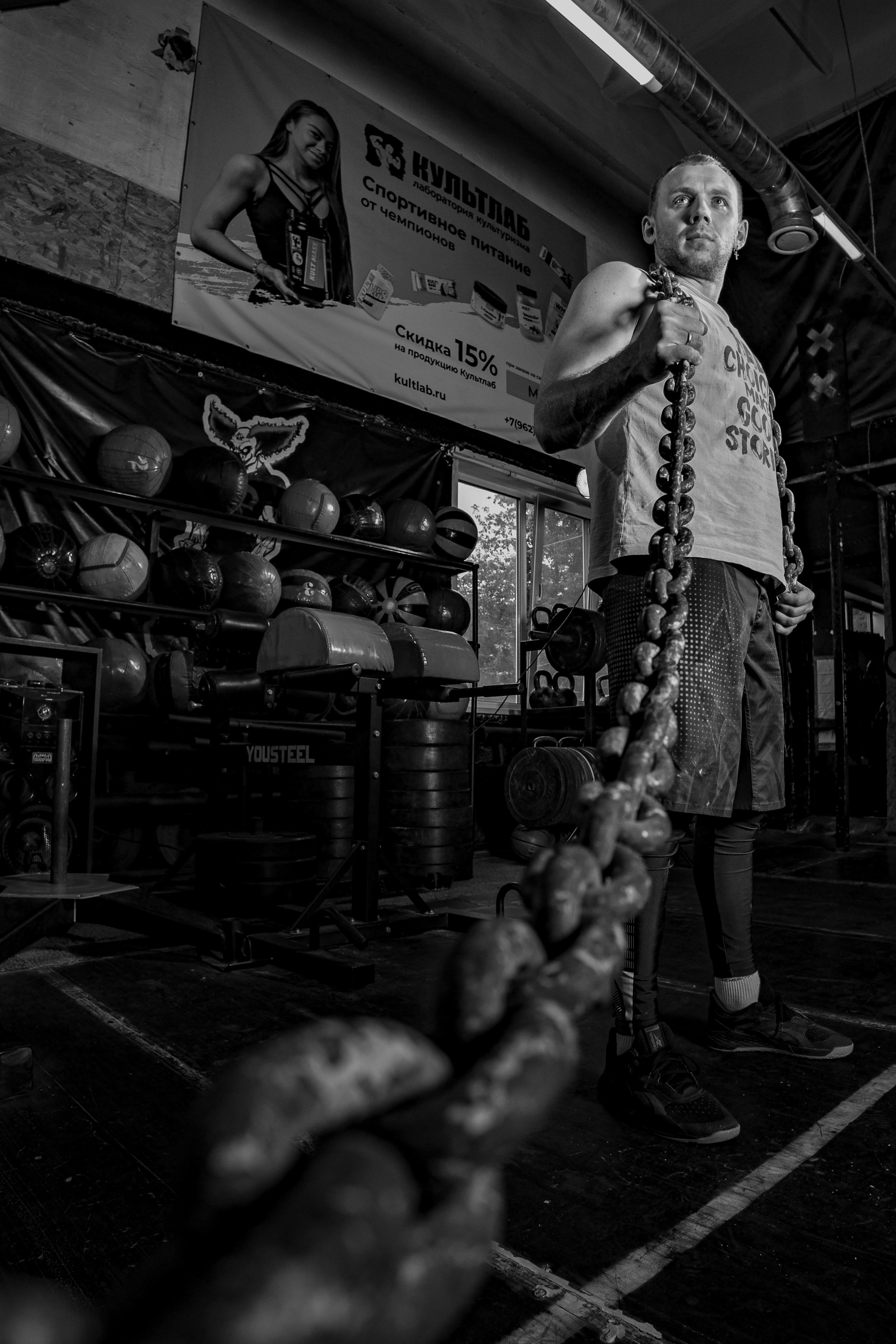 Functional Training MINE. Фотограф Князев Сергей