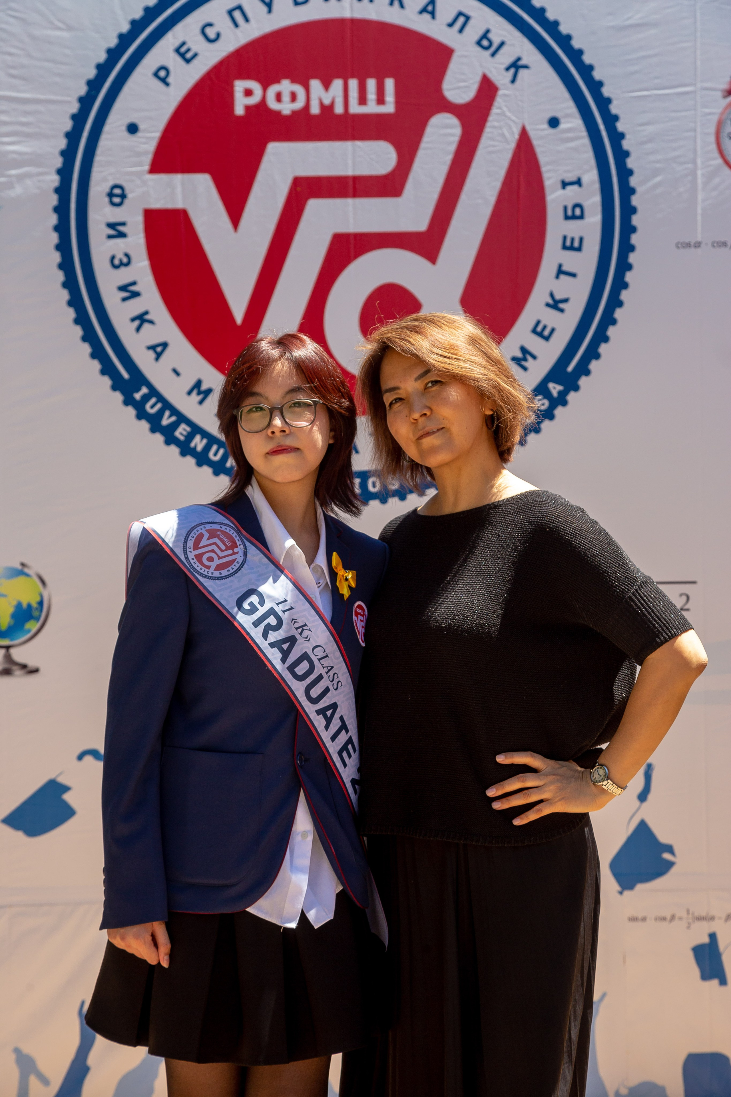 Вручениe | Линейка. Фото и видеосъемка в Алматы