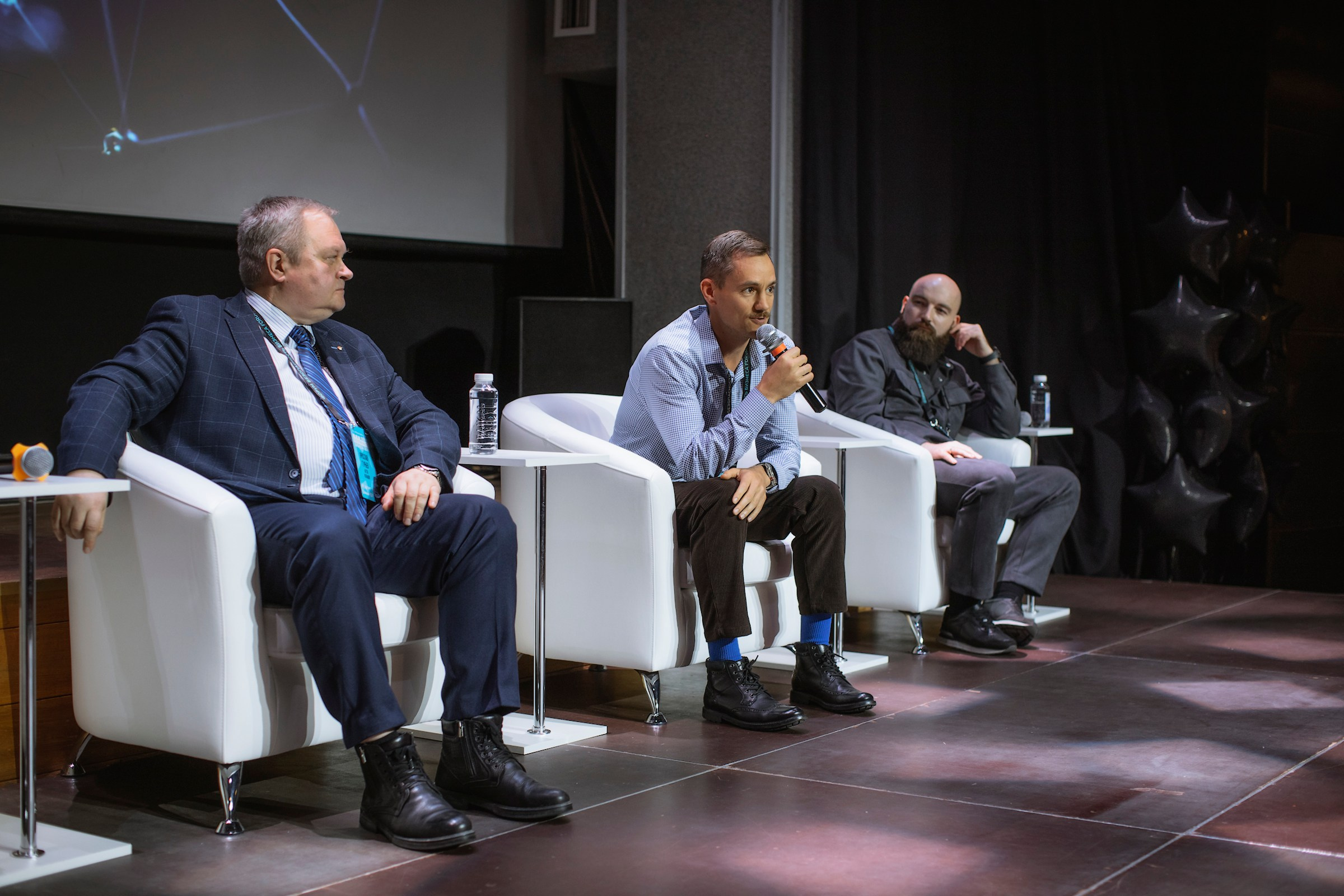 XIV Форум Безопасность бизнеса 2024. Сфера безопасности