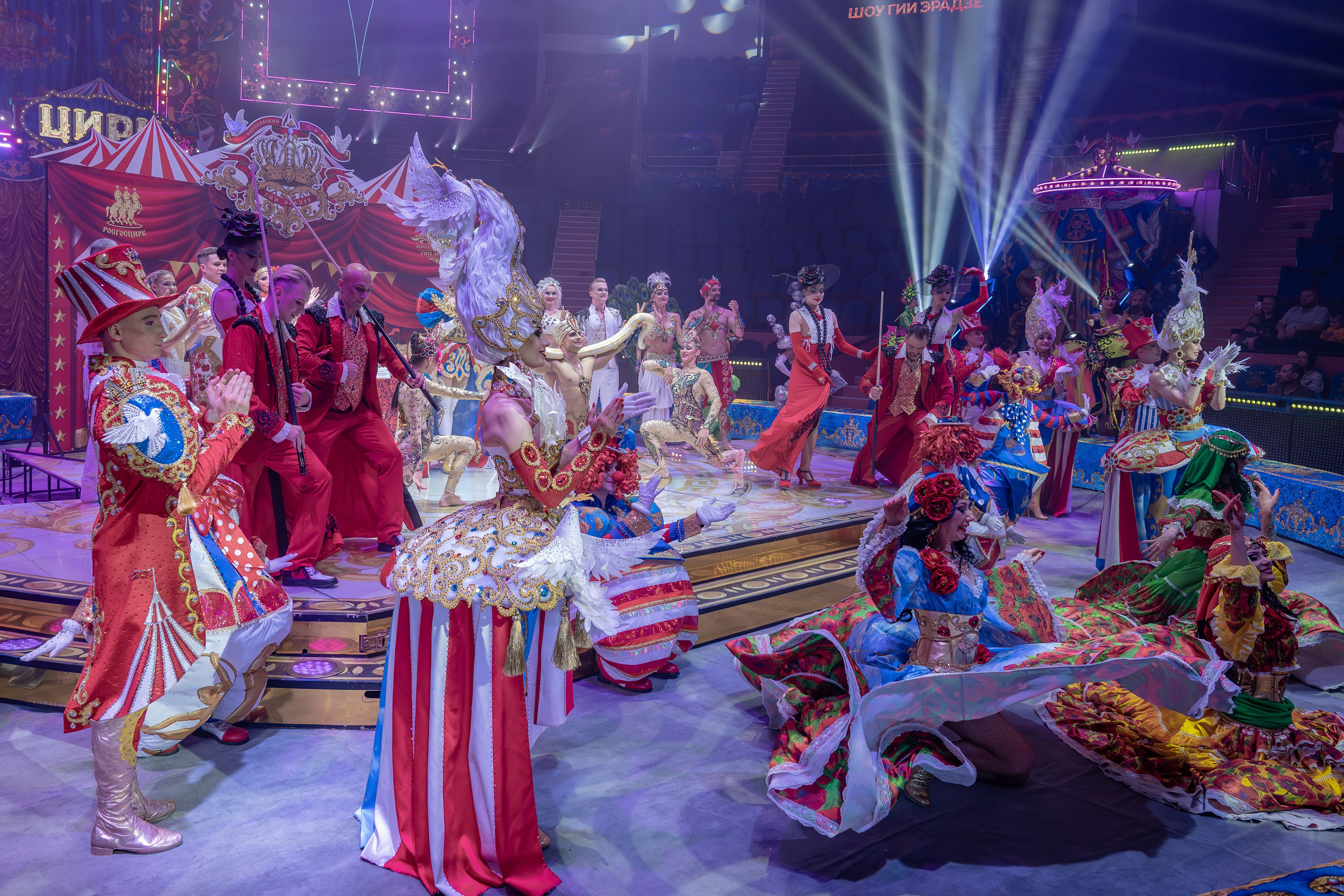 Цирк Гии Эрадзе. Наталья Слесаренко фотограф в Сочи