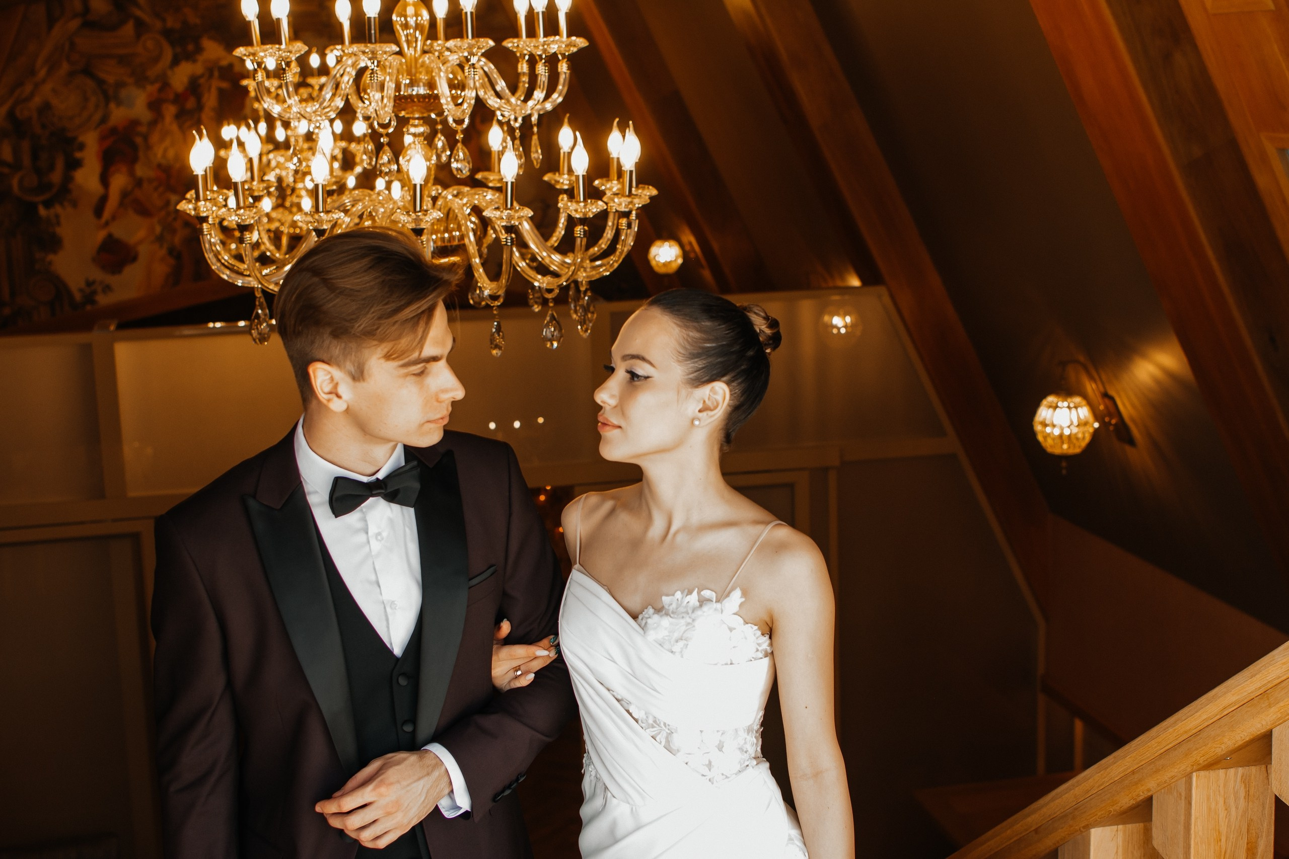 Анна и Иван