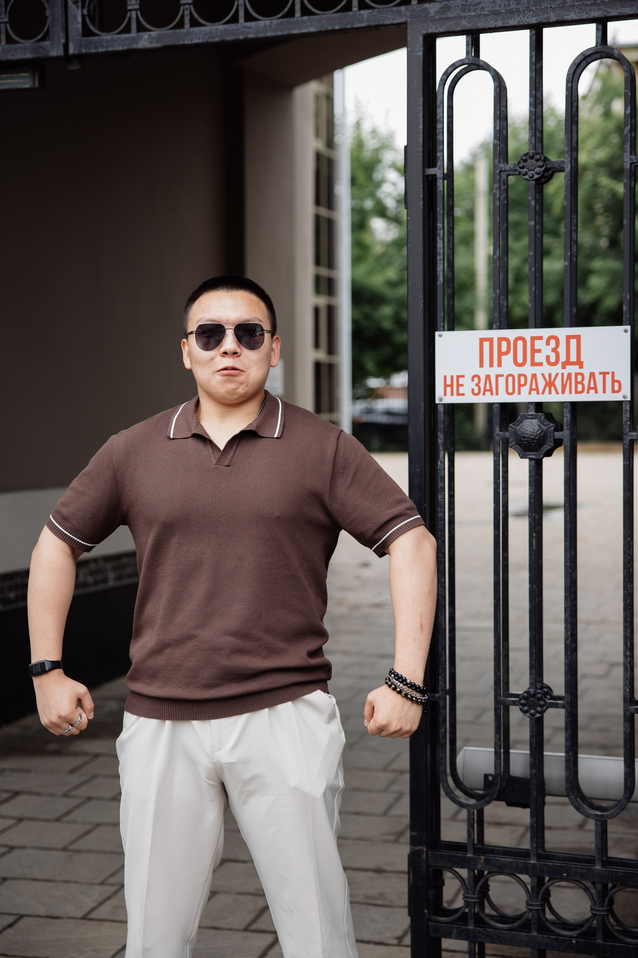 ТИМУР. Свадебный фотограф в Иркутске Бобылев Никита