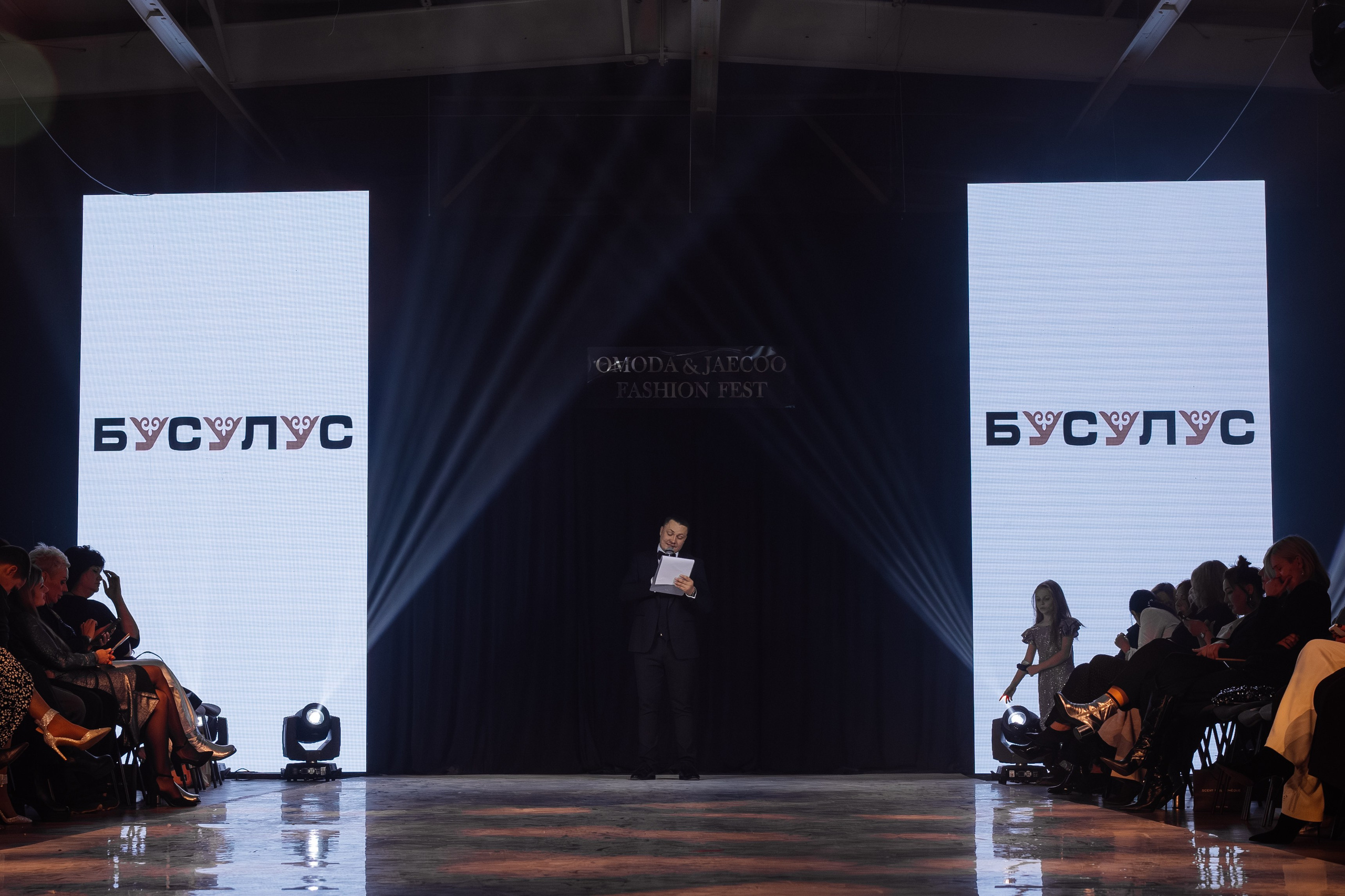 O&J FASHION FEST 2025. Свадебный фотограф в Иркутске Бобылев Никита