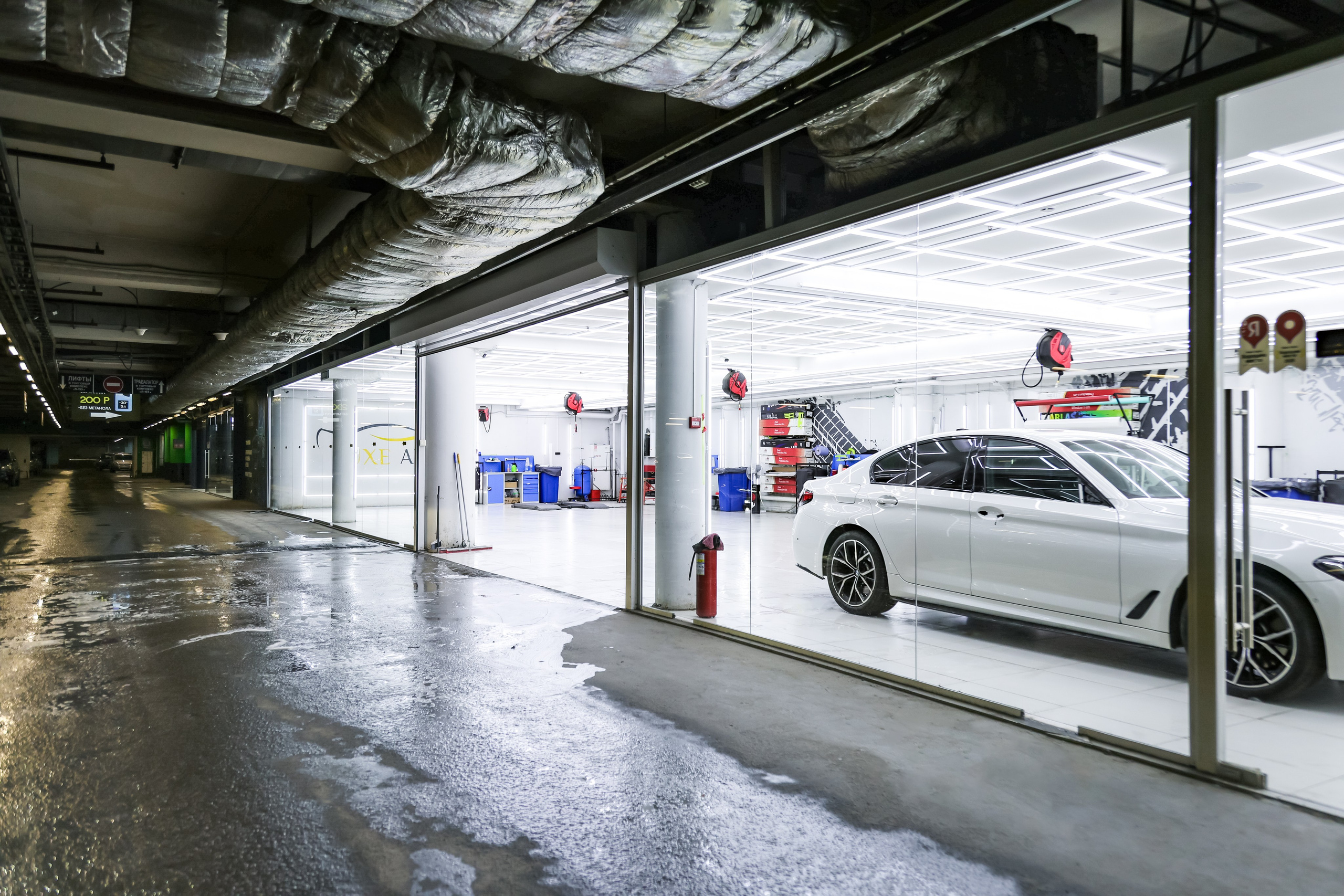 LUXE AUTO DETAILING. Mixturecaptures