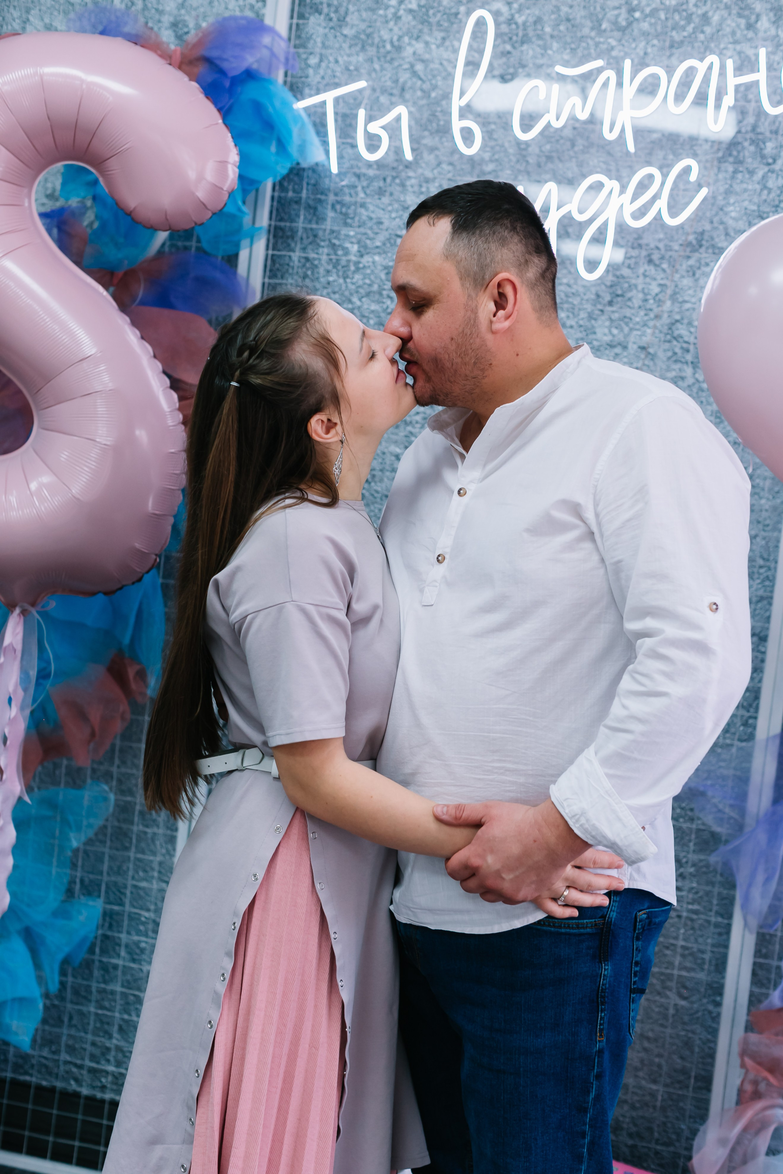 Детский день рождения. Семейный и детский фотограф в Новосибирске Алёна Малахова