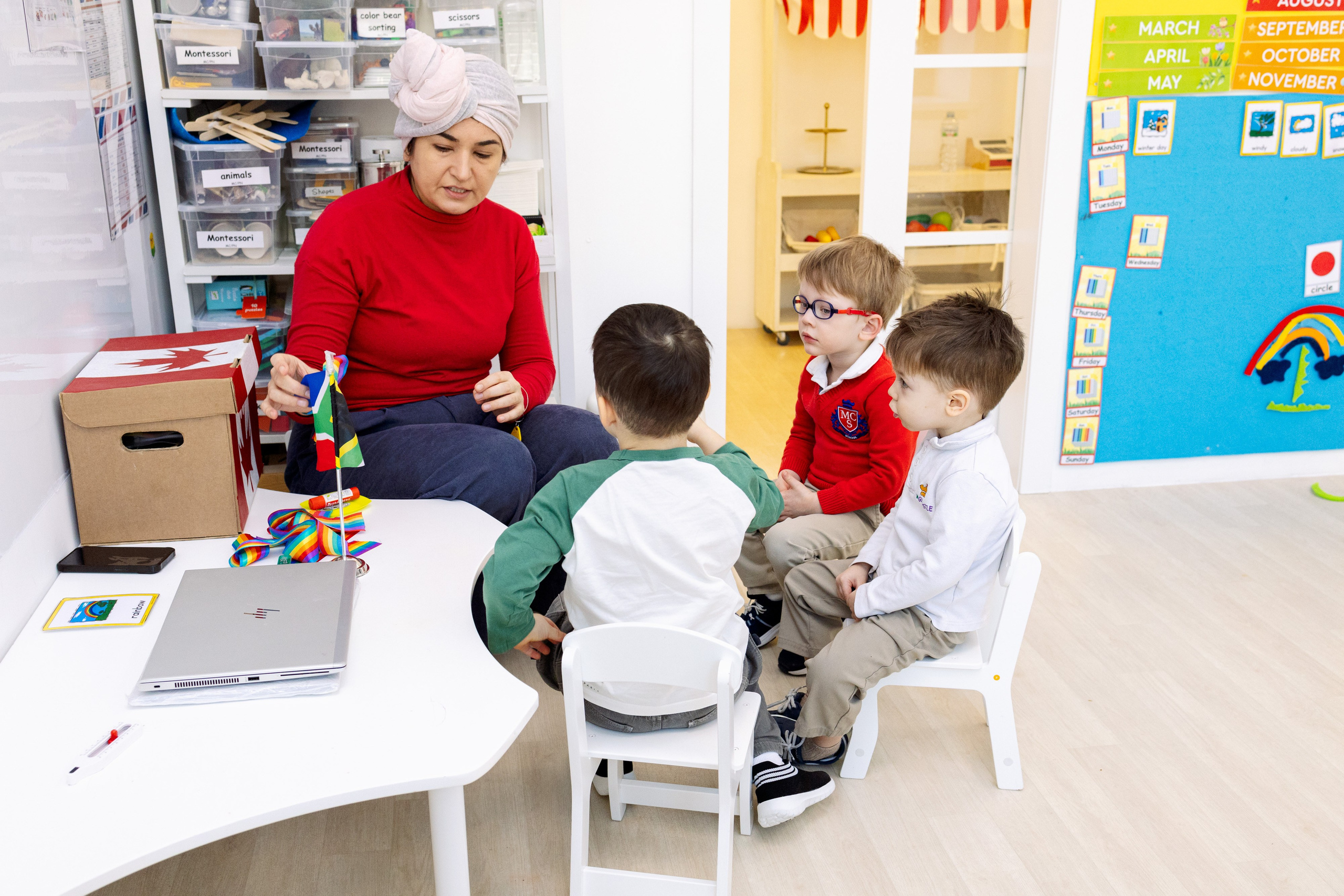 Сад и школа