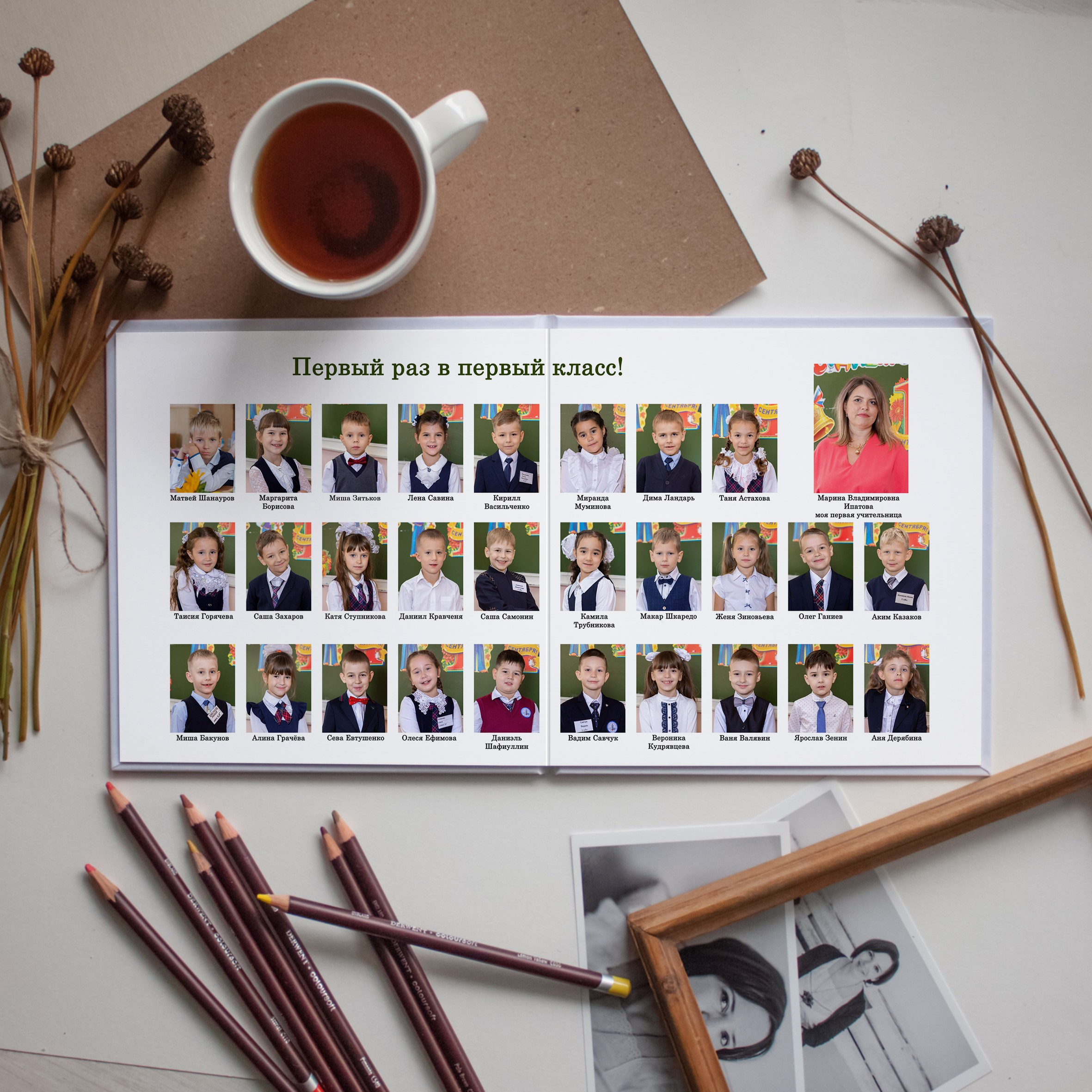 Фотограф на 1 сентбяря. Репортажный фотограф Ирина Сухарева