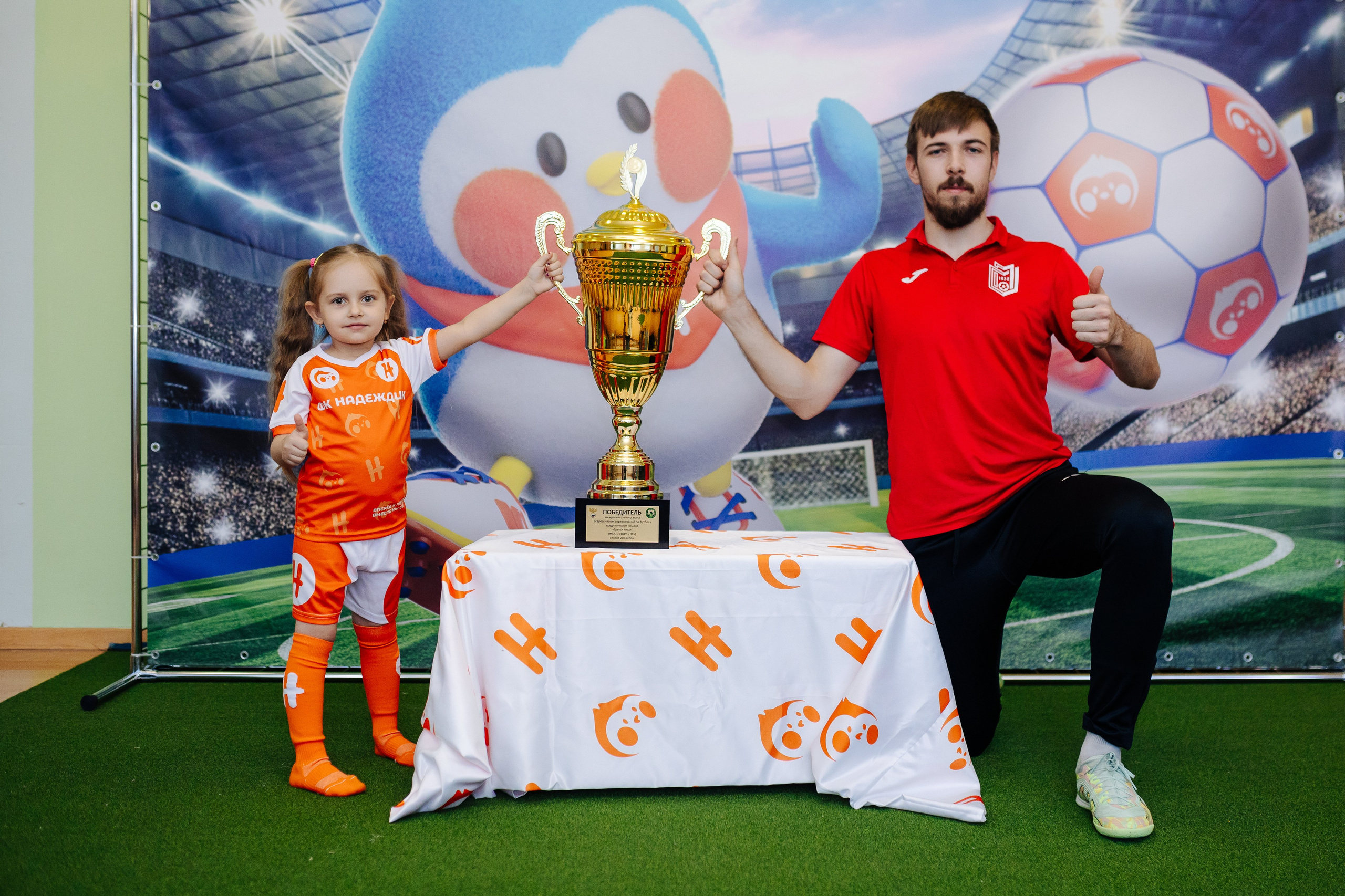 Фотосессия с кубком в детских садах г. Магнитогорска. Денис Прохоров Фотограф в г. Магнитогорск