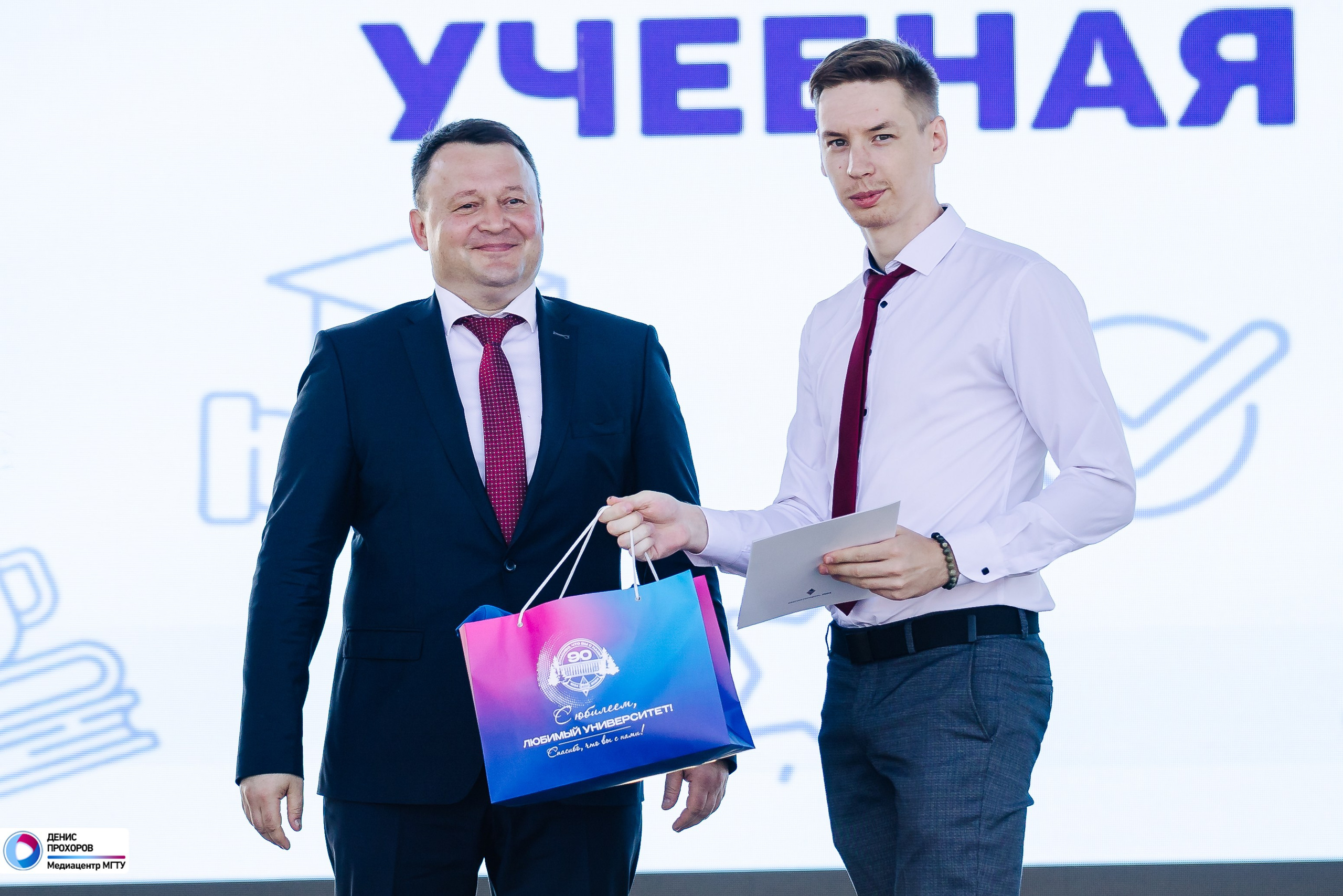 Выпускной МГТУ им. Г. И. Носова — 2024 // 17.07.2024. Денис Прохоров Фотограф в г. Магнитогорск