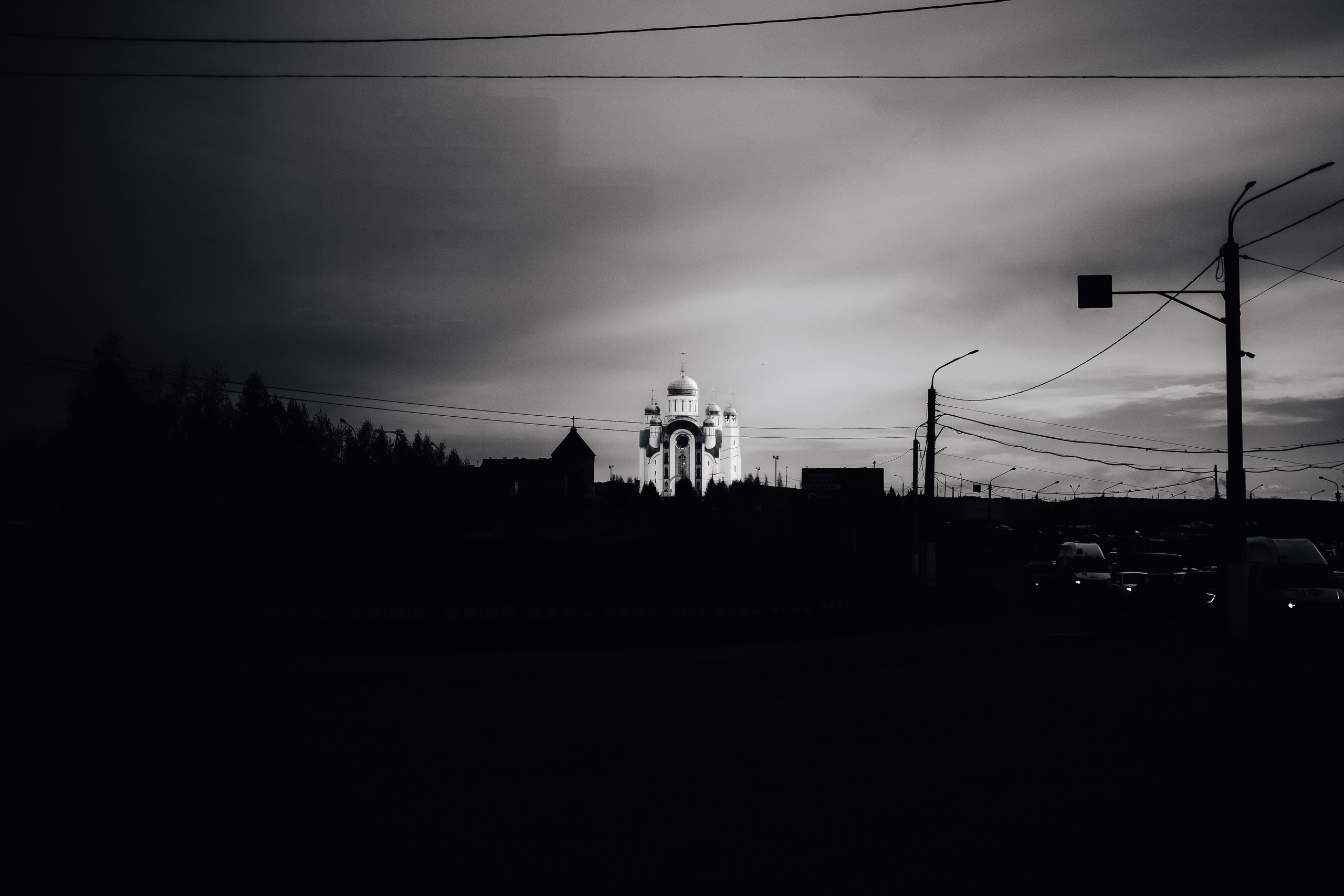 Окружной туристический форум «Айда на Урал» // 24.10 — 27.10.2024. Денис Прохоров Фотограф в г. Магнитогорск