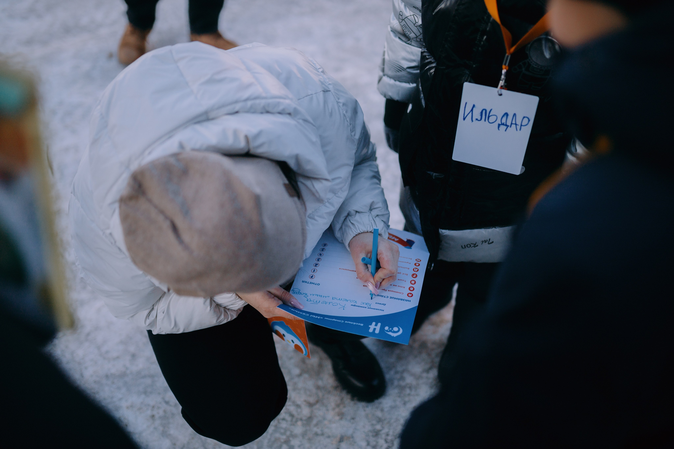 Зарница. Школа-интернат 5 // 24.11.2024. Денис Прохоров Фотограф в г. Магнитогорск