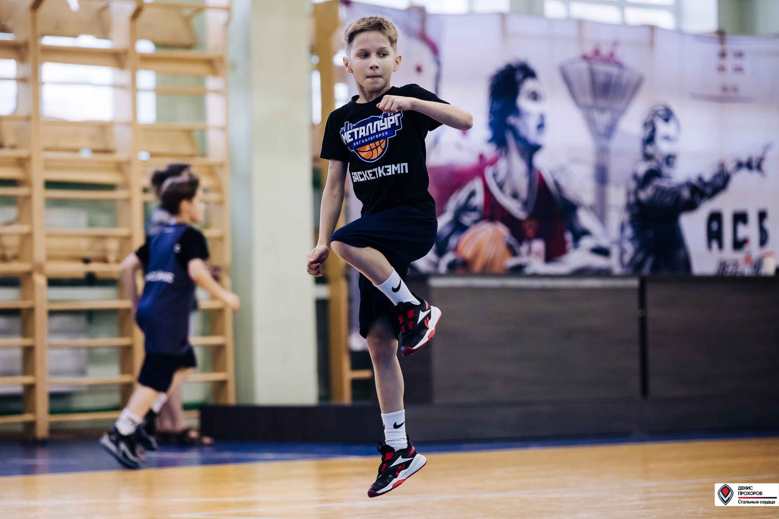 Баскет КЭМП с Далибором Сударом // 18.06 — 22.06.2024. Денис Прохоров Фотограф в г. Магнитогорск