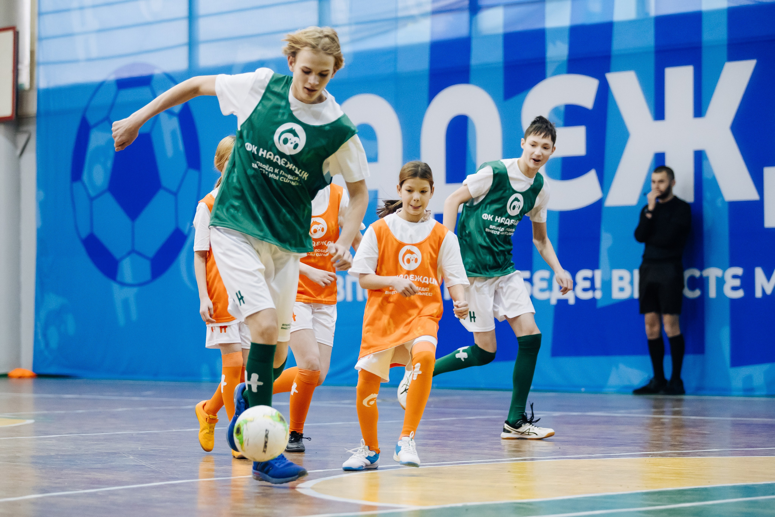 Турнир по футболу среди команд школ-интернатов Магнитогорска «Надеждик CUP» // 08.12.2024. Денис Прохоров Фотограф в г. Магнитогорск