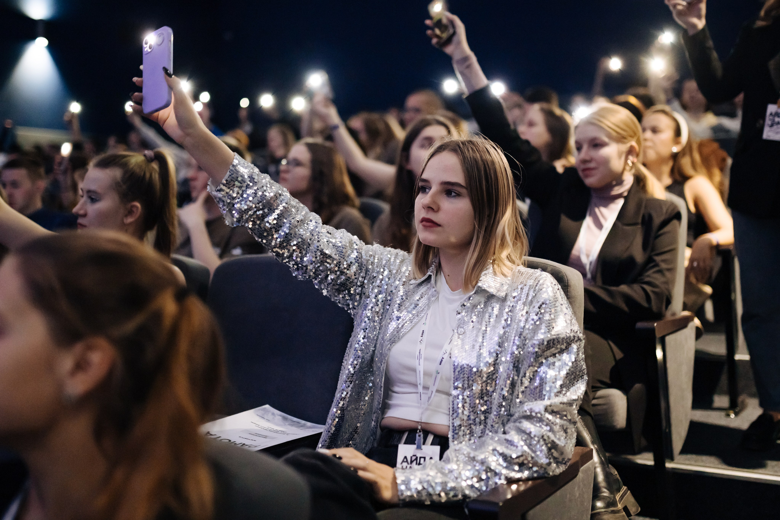 Окружной туристический форум «Айда на Урал» // 24.10 — 27.10.2024. Денис Прохоров Фотограф в г. Магнитогорск