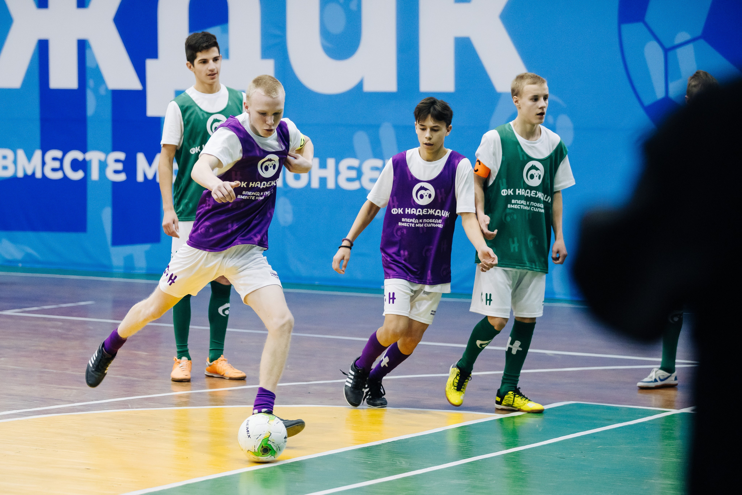 Турнир по футболу среди команд школ-интернатов Магнитогорска «Надеждик CUP» // 08.12.2024. Денис Прохоров Фотограф в г. Магнитогорск