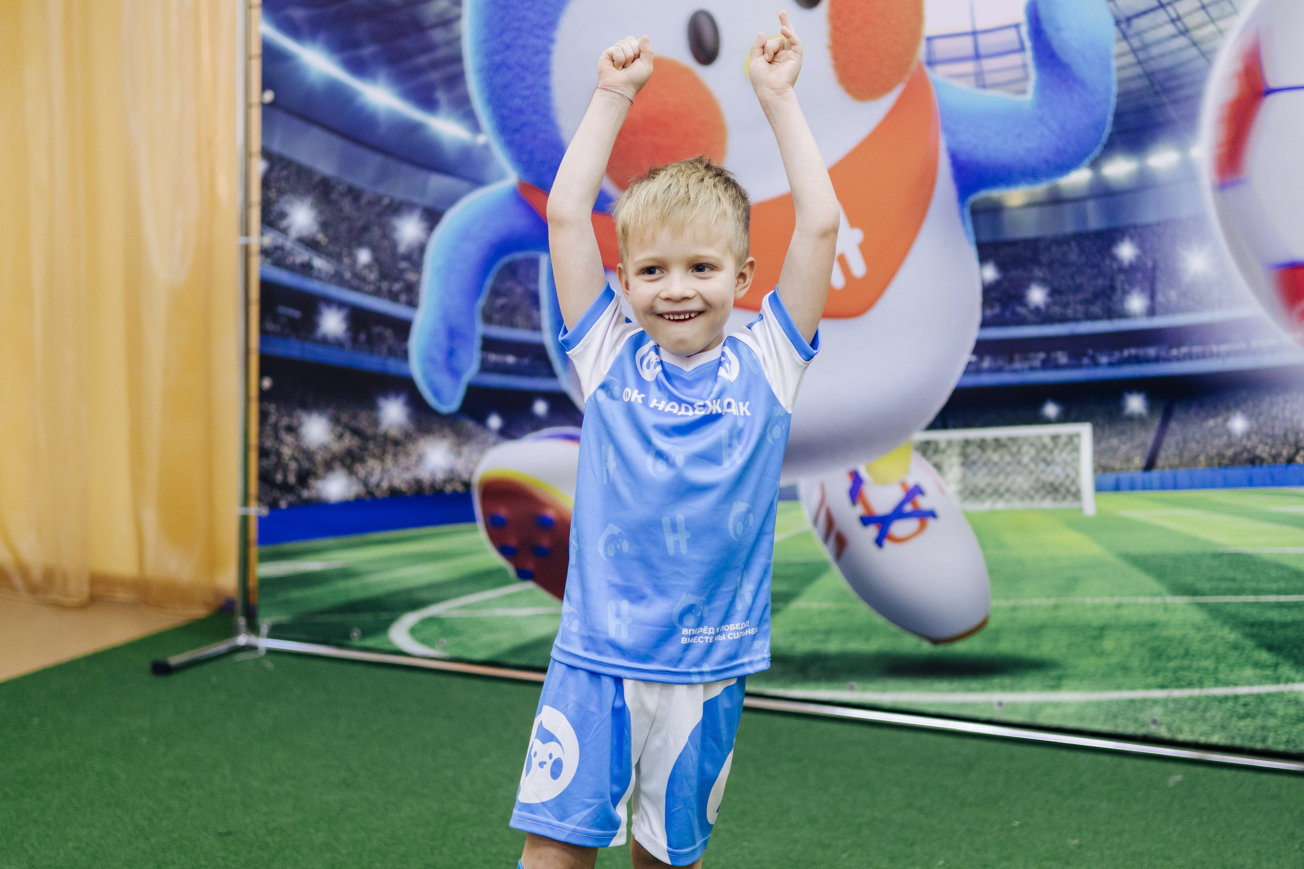 Фотосессия с кубком в детских садах г. Магнитогорска. Денис Прохоров Фотограф в г. Магнитогорск