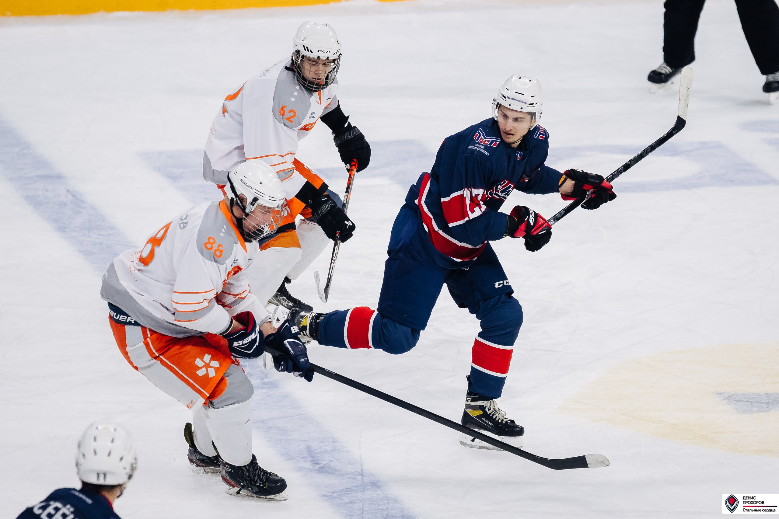 «Стальные сердца» — «СФУ» // 07-08.02.25. Денис Прохоров Фотограф в г. Магнитогорск