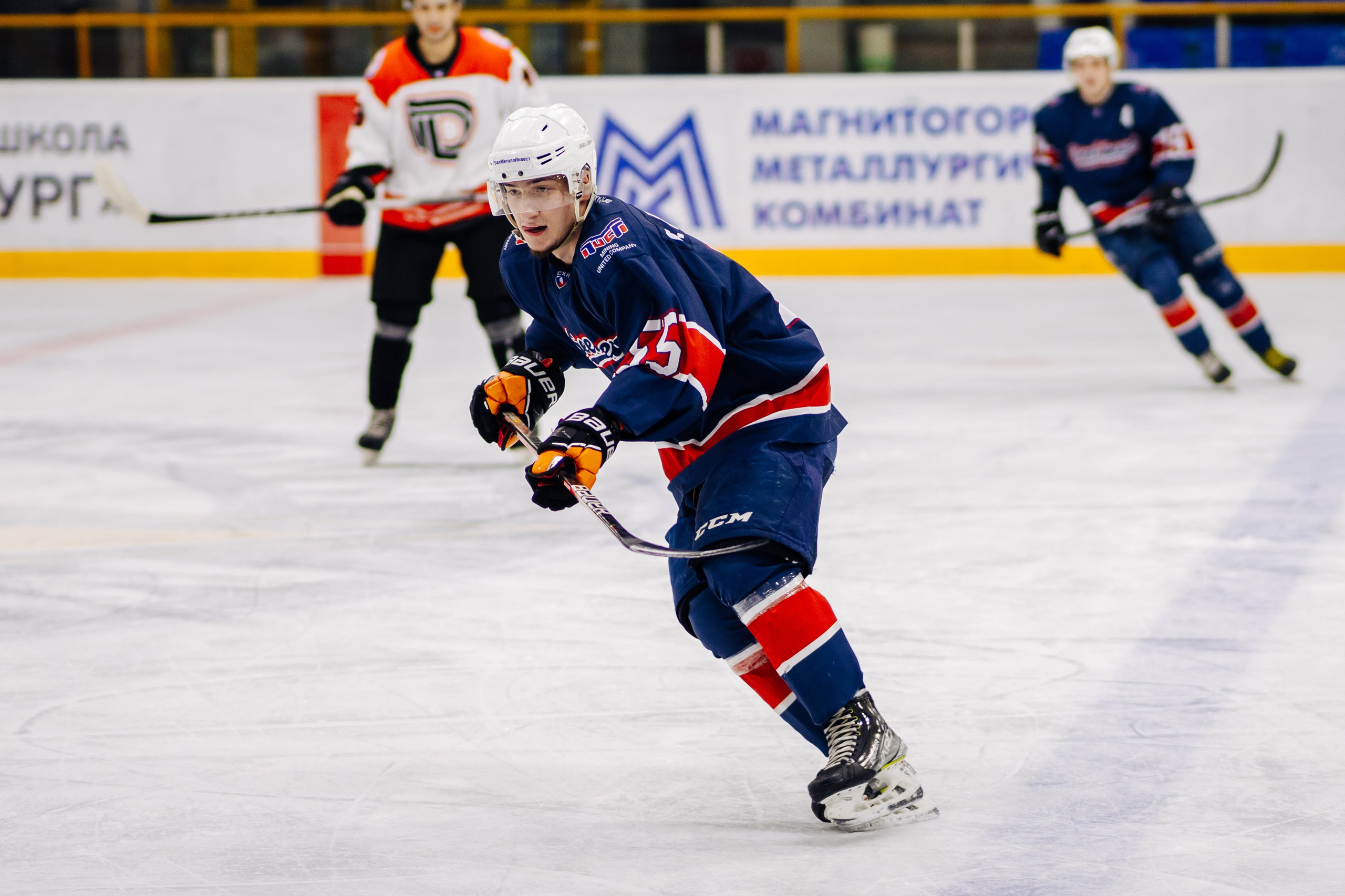 Хоккей. СХЛ / 20.01.24. Денис Прохоров Фотограф в г. Магнитогорск