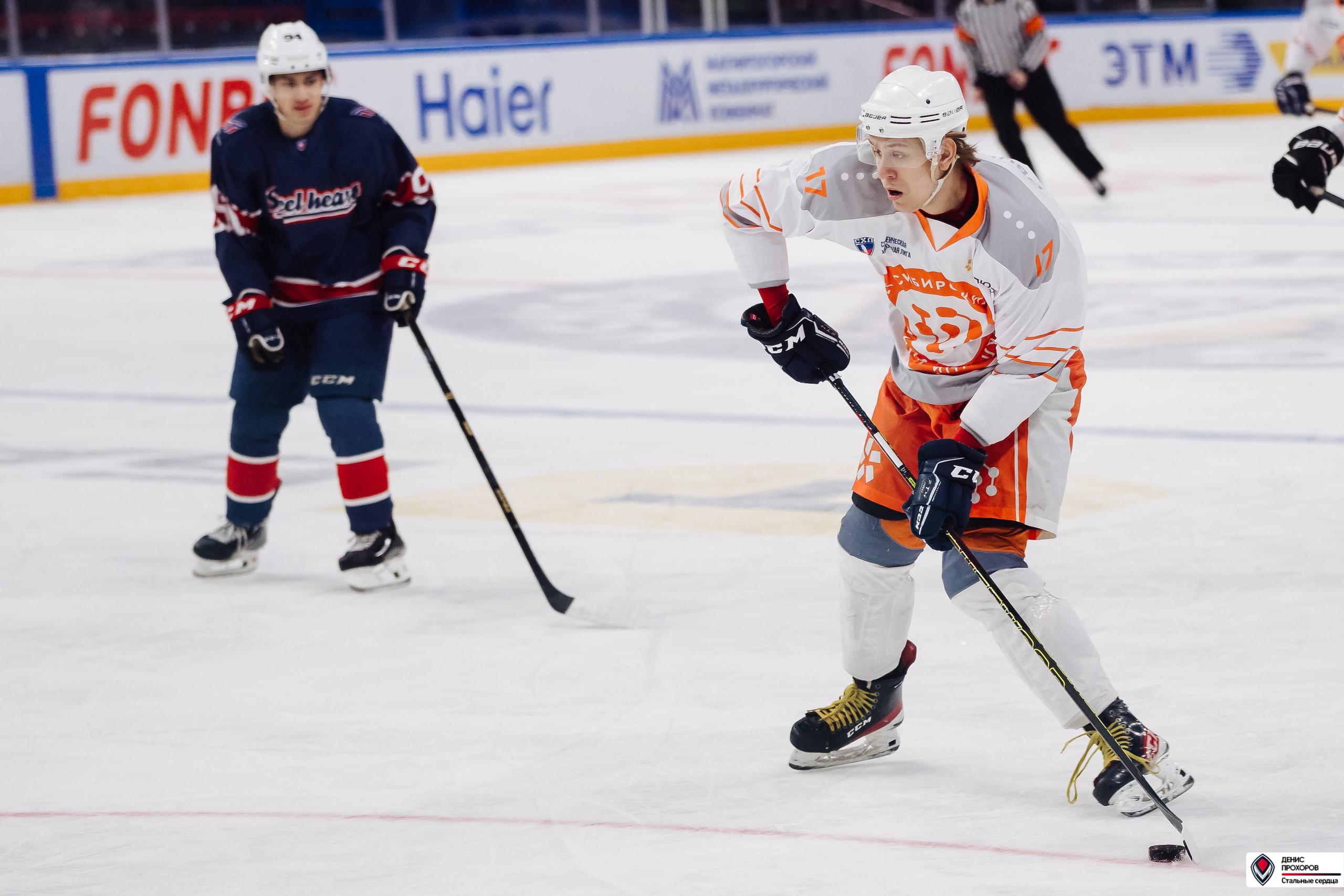 «Стальные сердца» — «СФУ» // 07-08.02.25. Денис Прохоров Фотограф в г. Магнитогорск