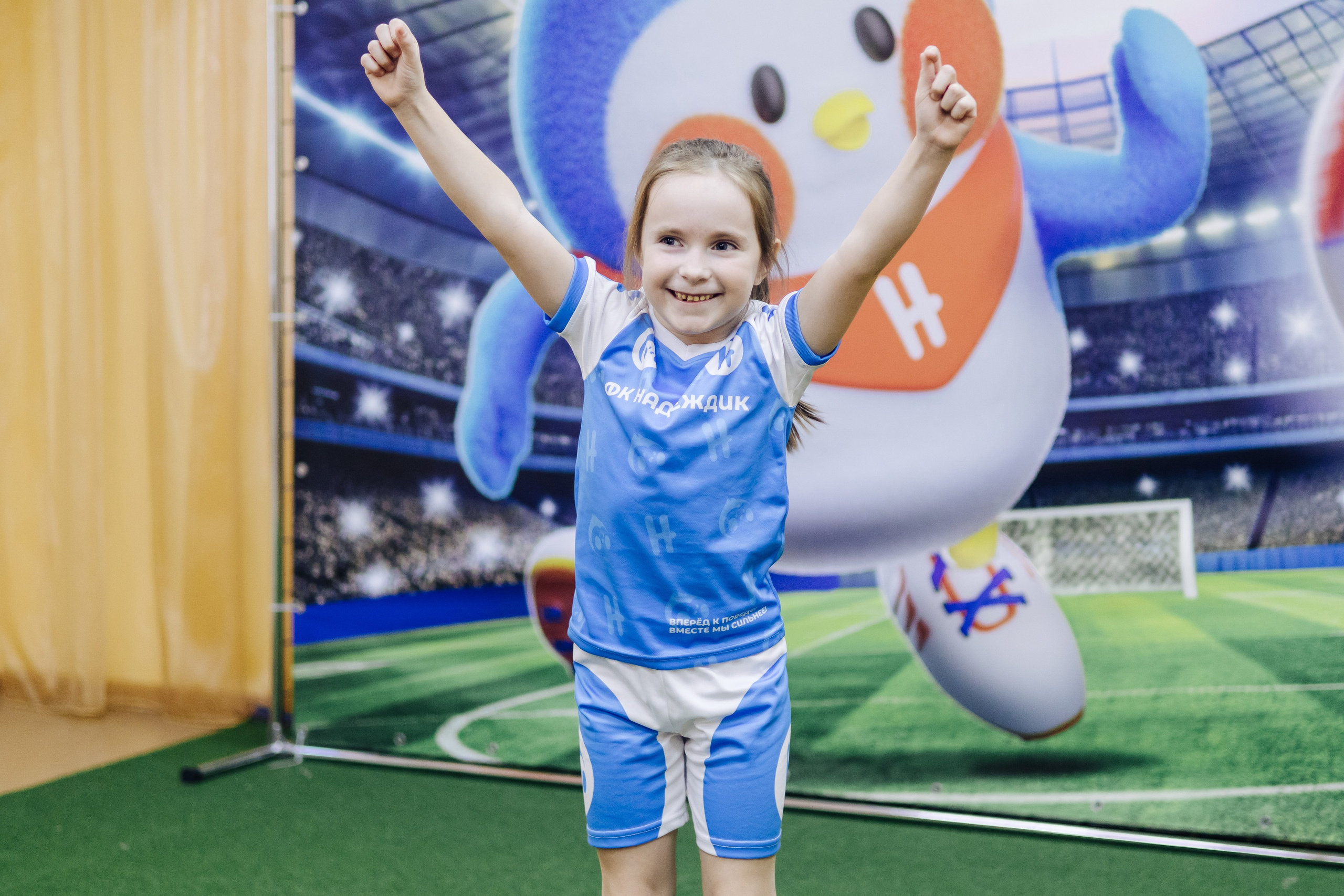 Фотосессия с кубком в детских садах г. Магнитогорска. Денис Прохоров Фотограф в г. Магнитогорск