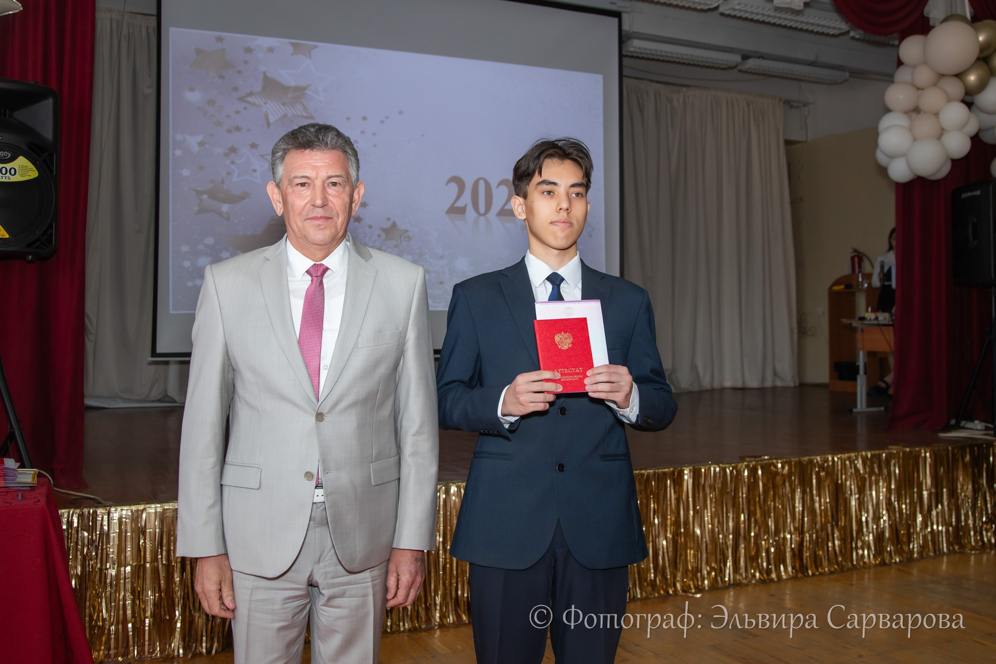 Вручение аттестатов 9 класс. Репортажный Фотограф