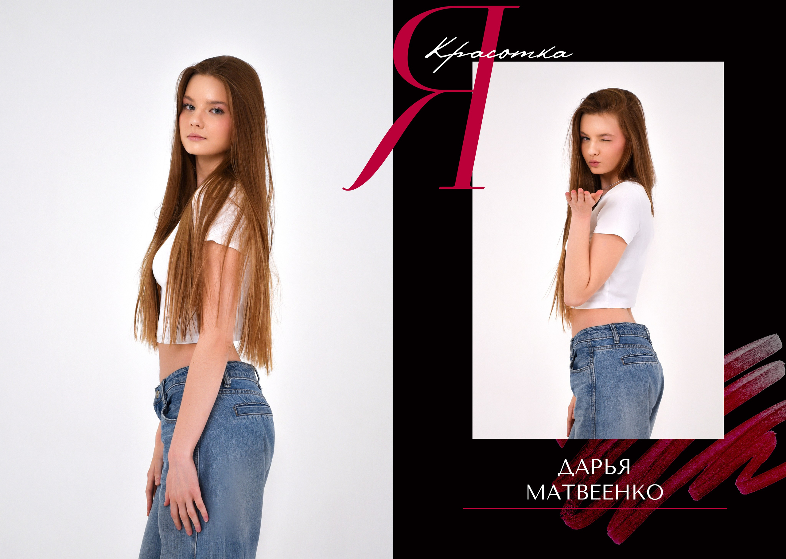 Альбомы для старшей школы. Школьный фотограф ЛАРИСА МАТВЕЕНКО