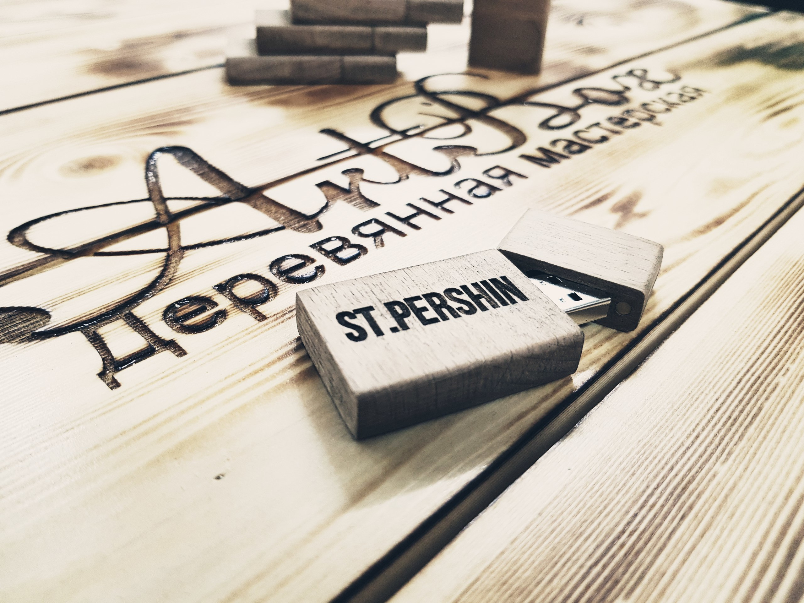 ArtBox - Коробочки для флешек,  упаковка для фотографов, деревянные фл