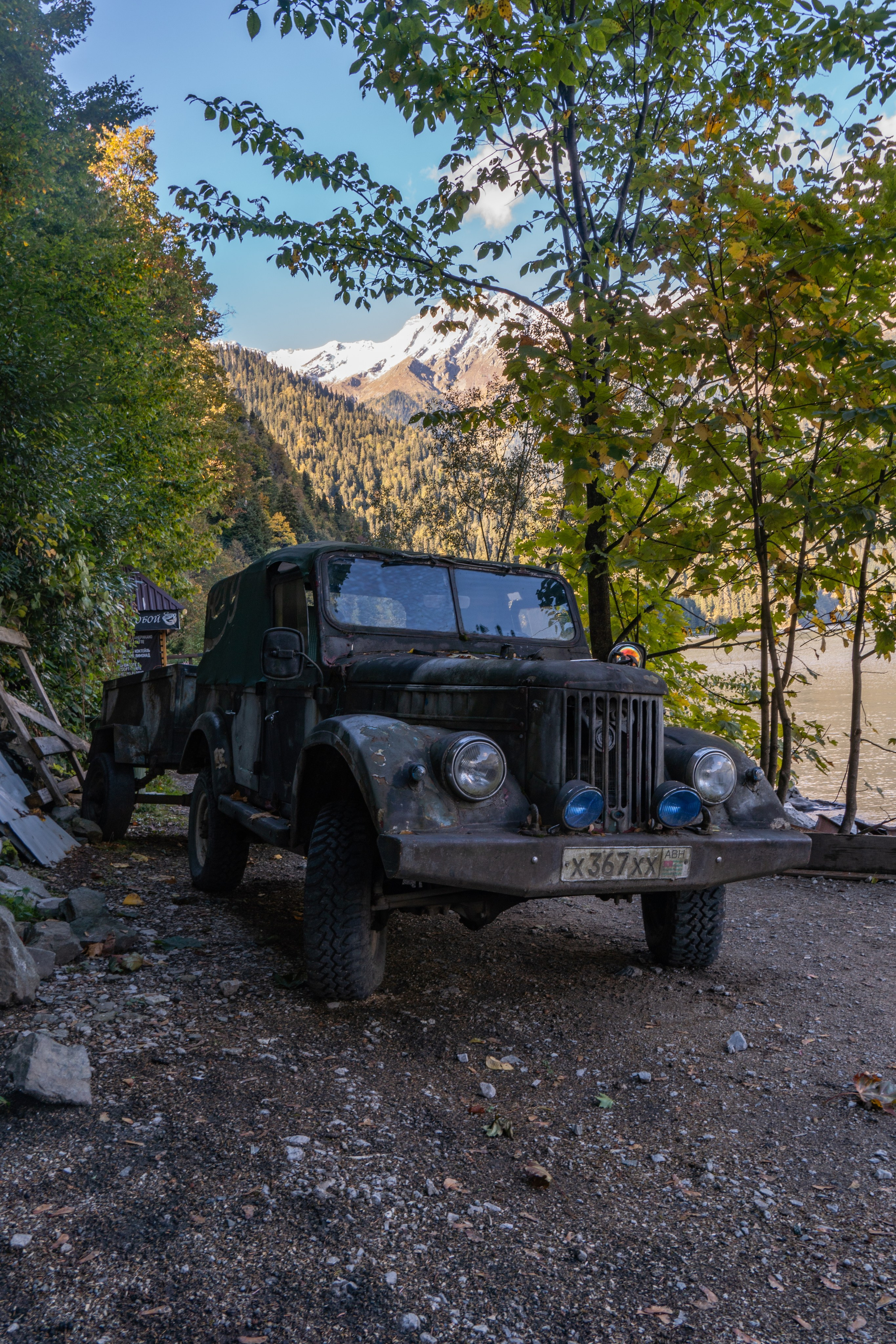 Абхазия. Gusarov Travel Photography