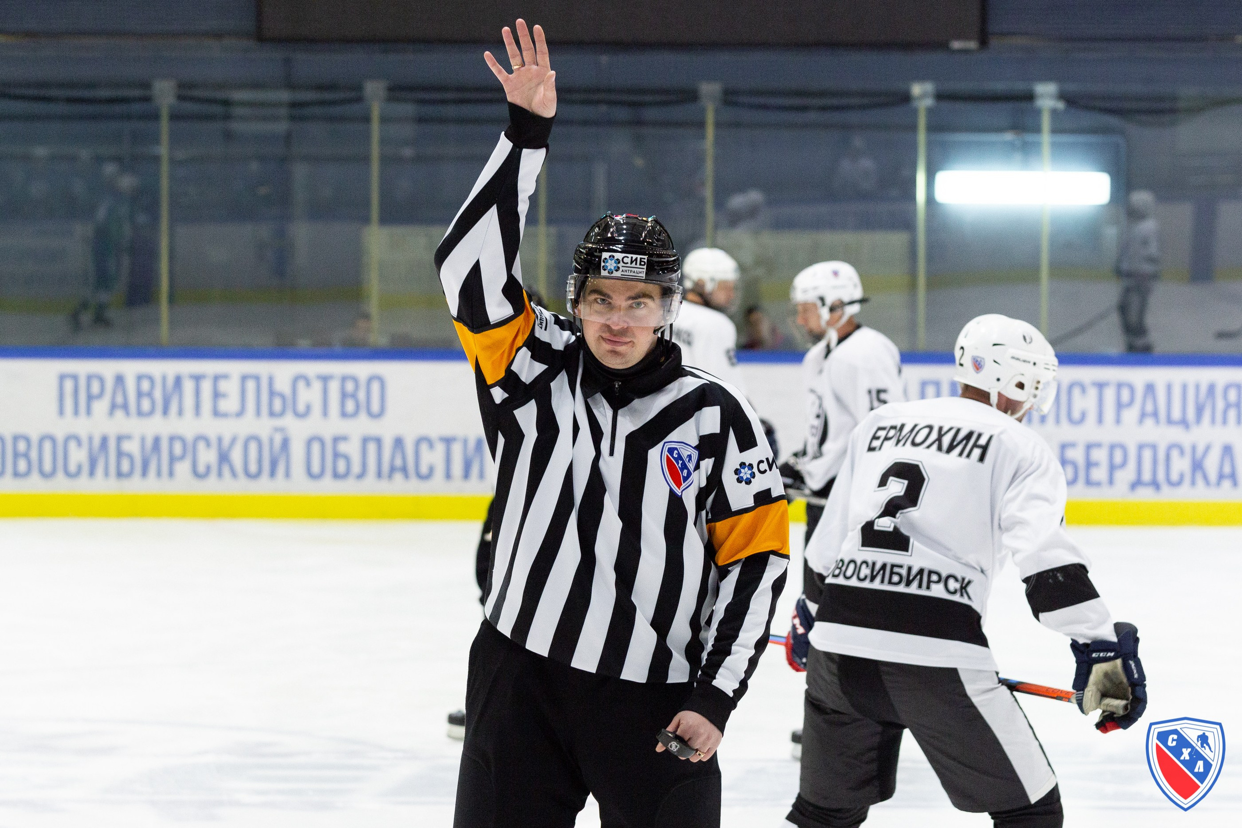 Хоккей. Фотограф Комаров Сергей