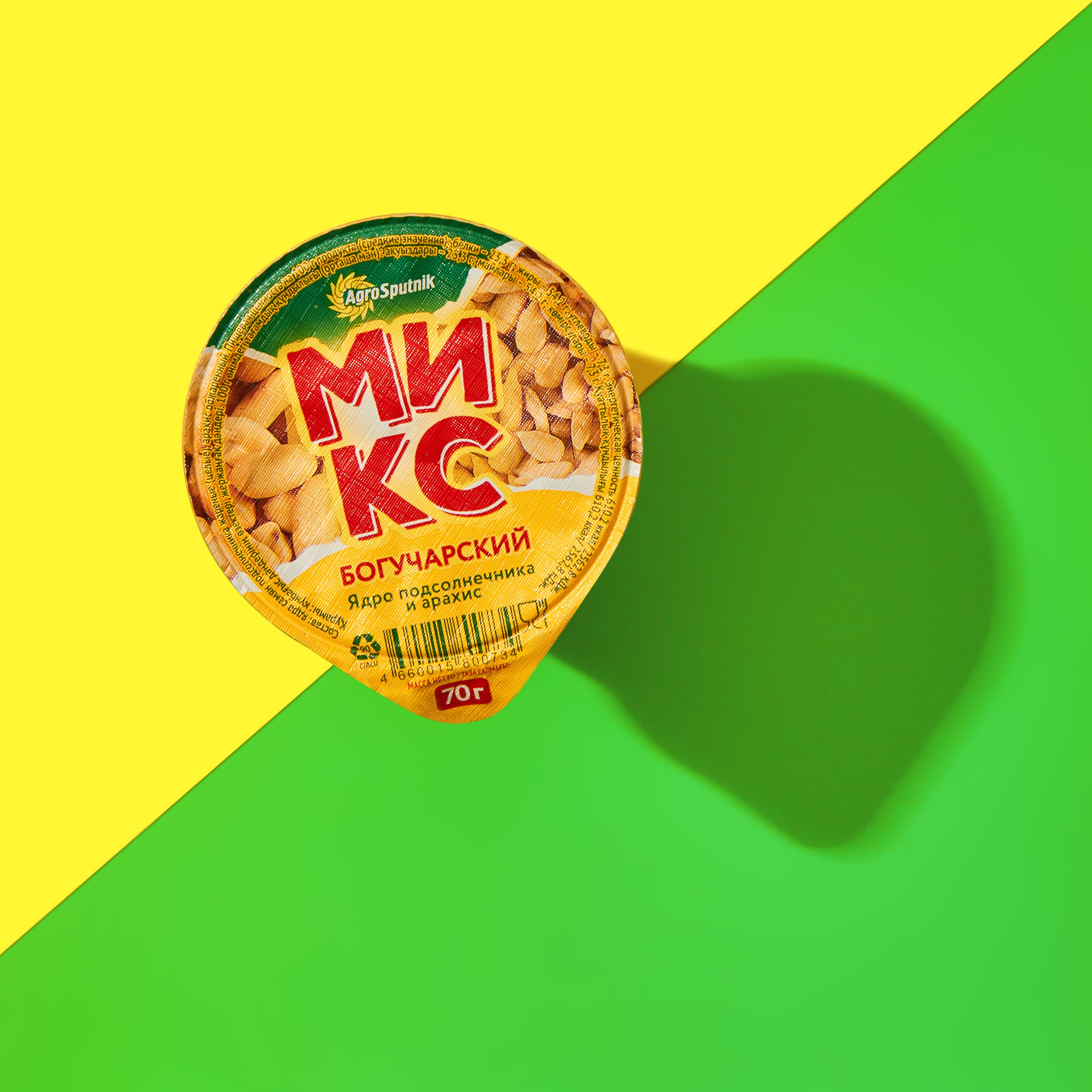 Съемка семечек и арахиса для сайта | Фуд фотограф Воронеж