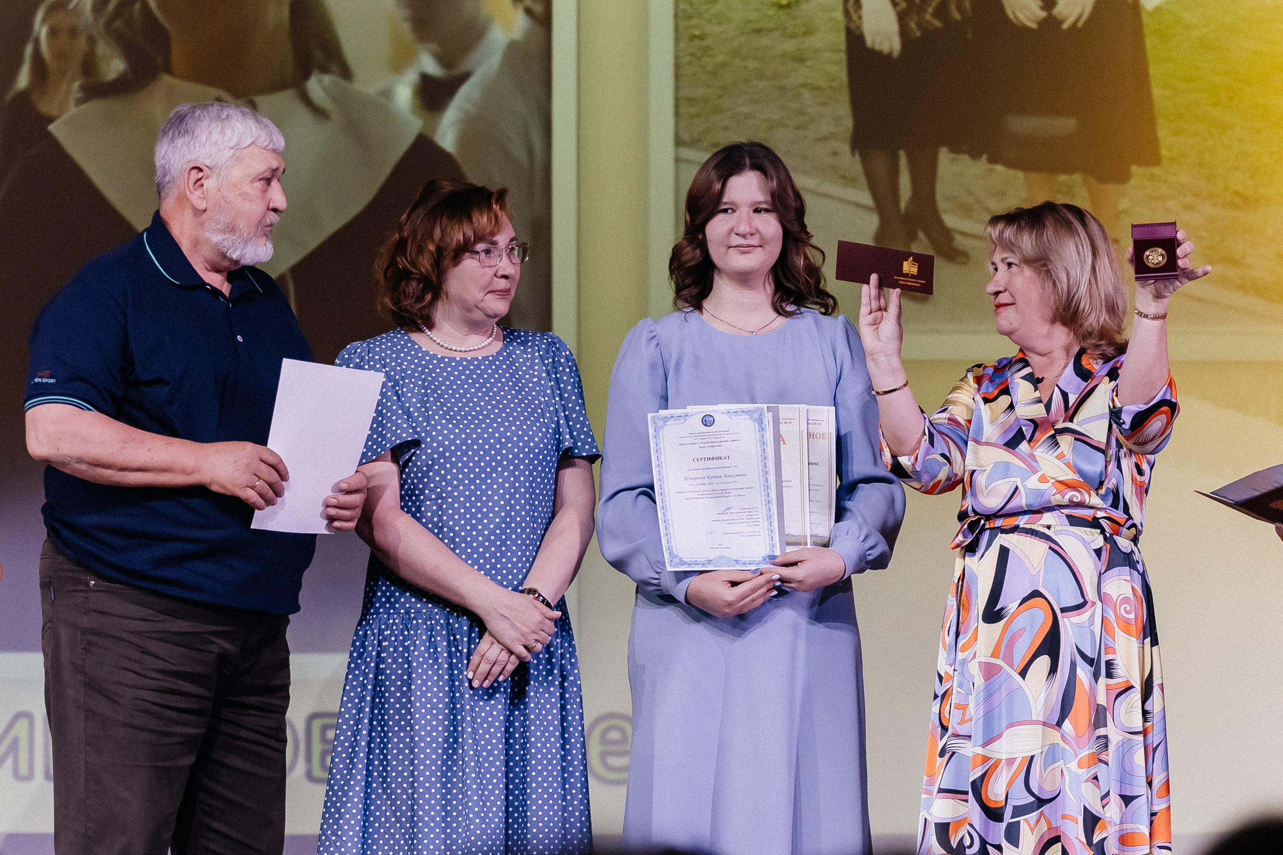 Выпускной 2025. Фотограф Кемерово | Сергей