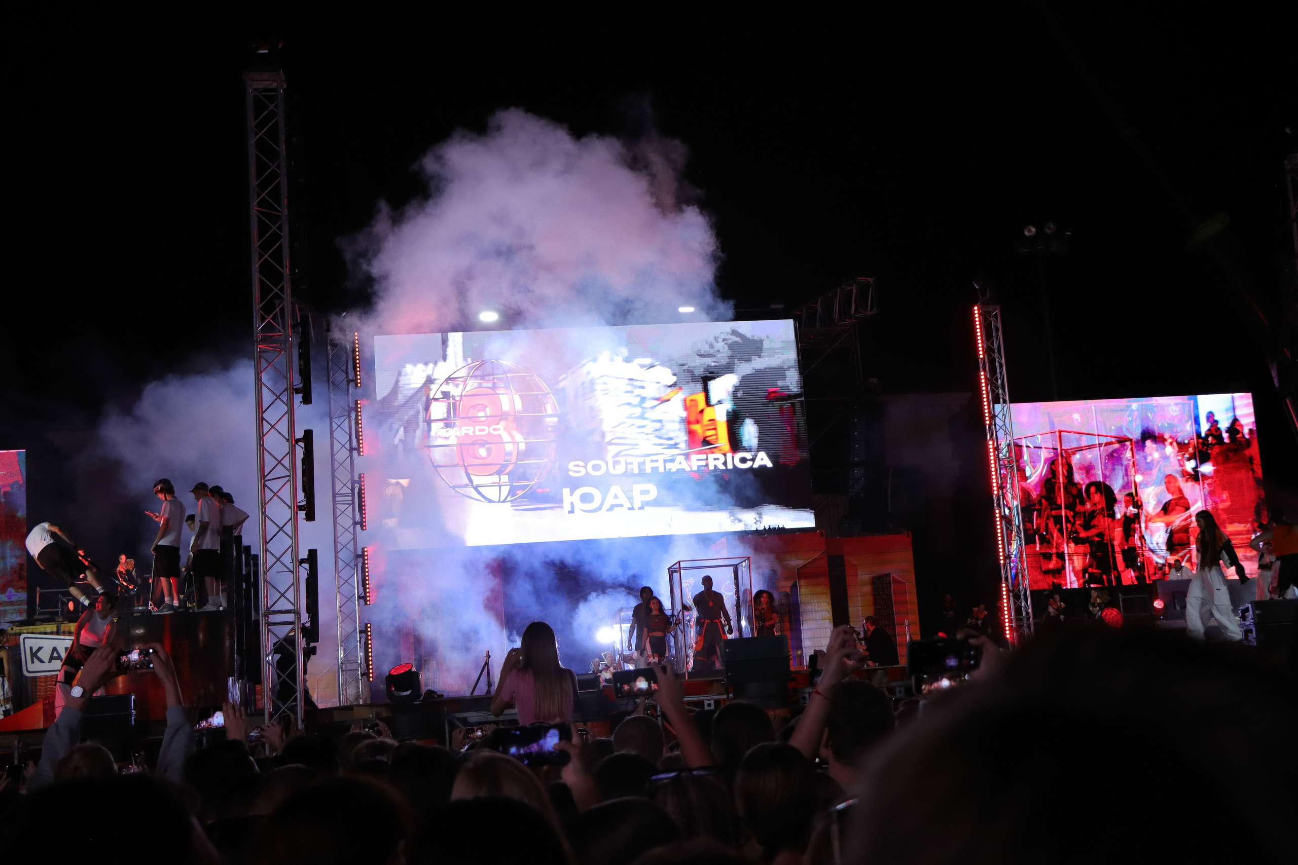 Фестиваль КАРДО