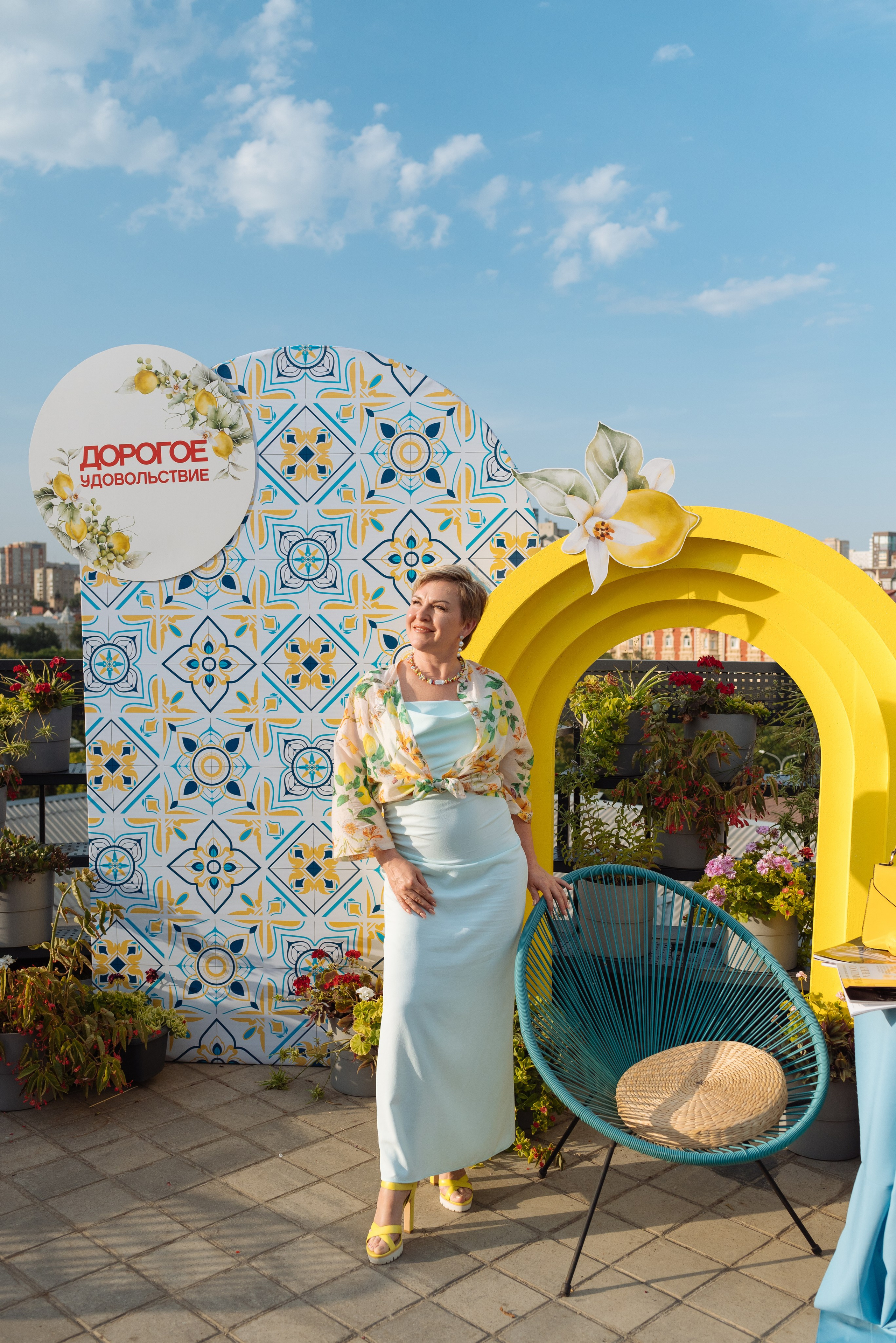 Лимонная вечеринка. Презентация журнала «Дорогое удовольствие». Фотограф Елена Кучук