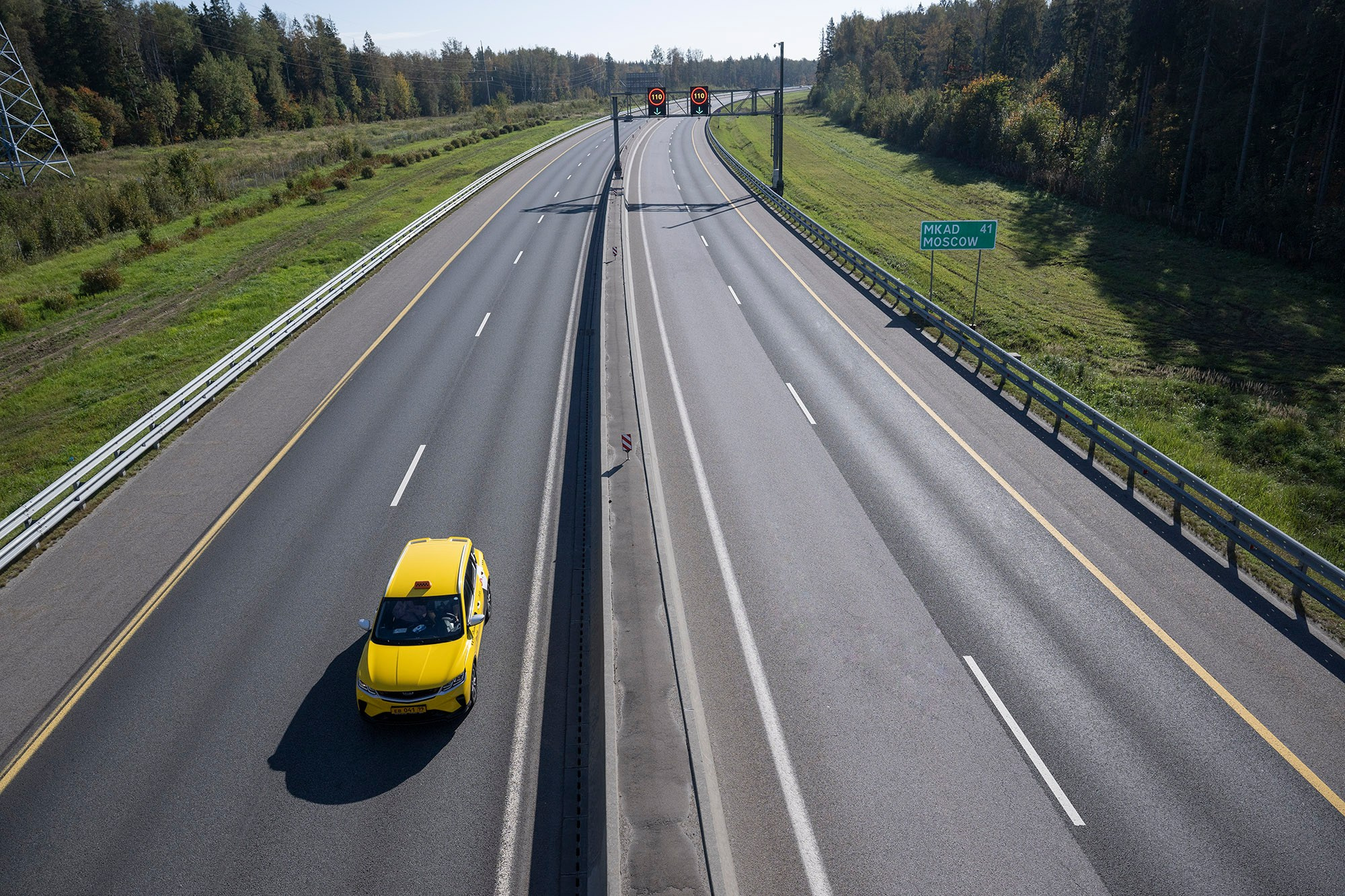 © Natalia Kolesnikova