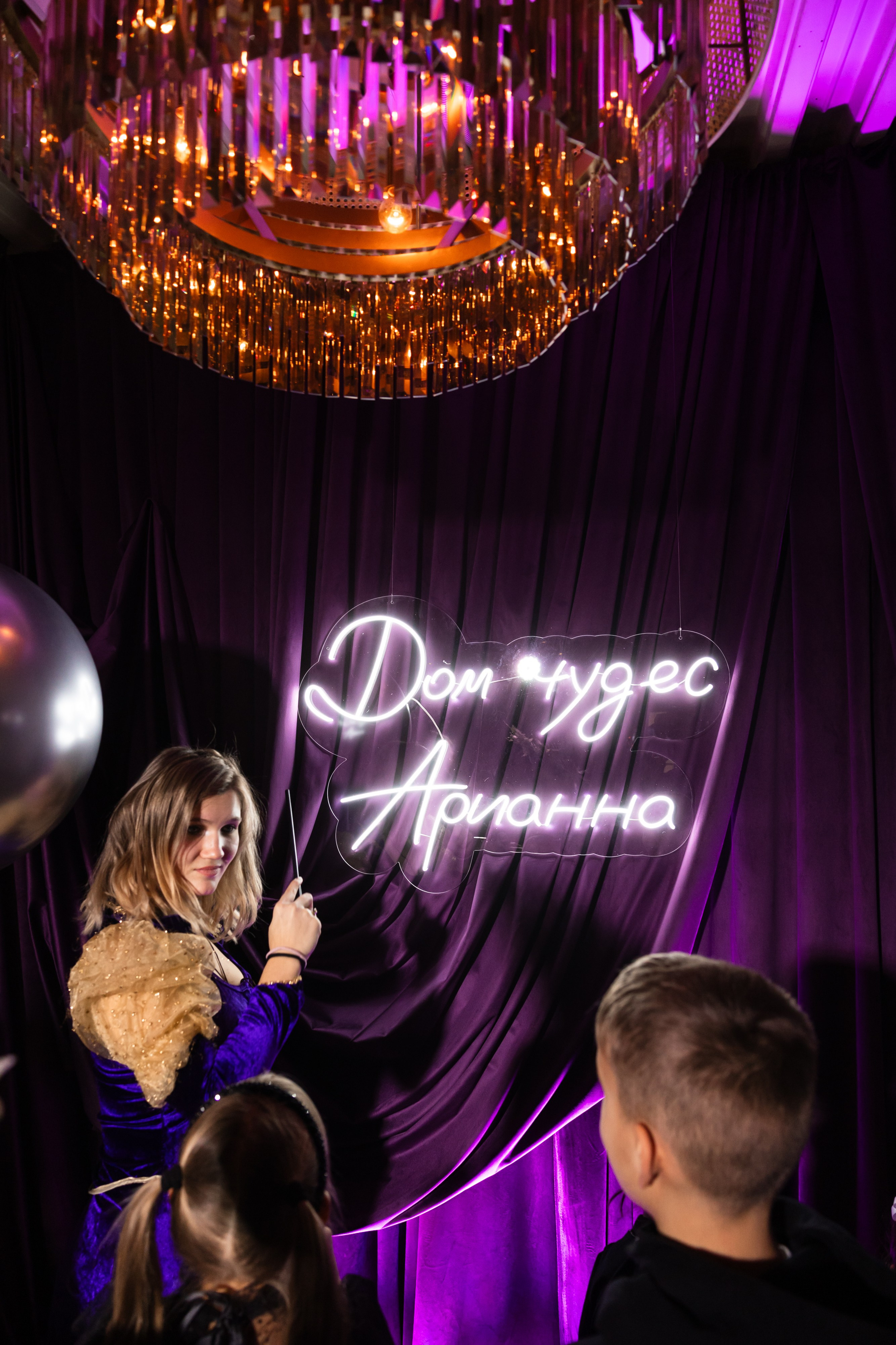 Дом Чудес Арианны. ФОТОГРАФ ВАШИХ ЛУЧШИХ СОБЫТИЙ