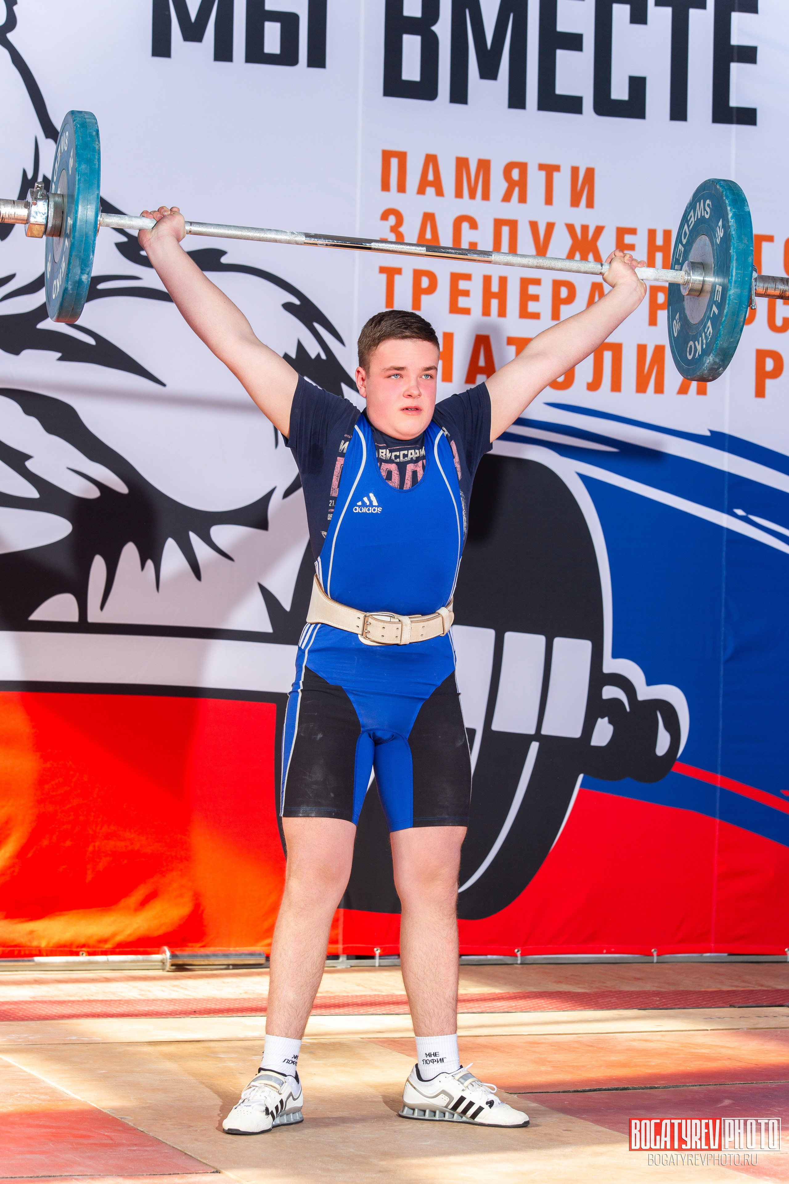 «Мы Вместе» Всероссийский турнир по тяжелой атлетике памяти ЗТР РСФСР Рябцева. Профессиональный фотограф в Мценске и Орловской области