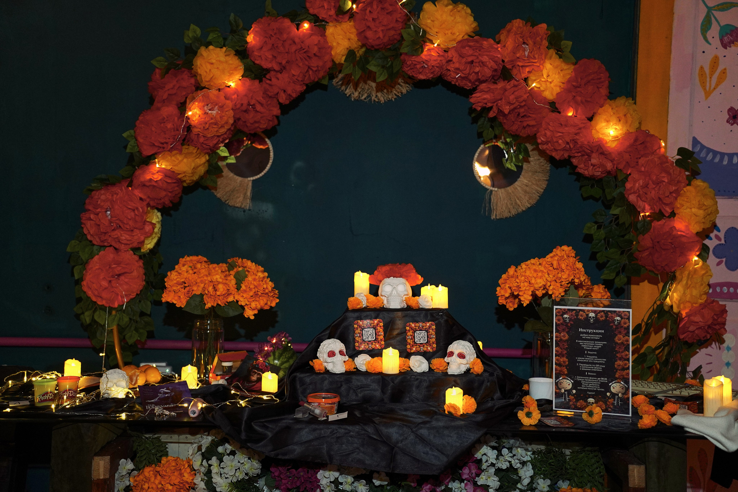 Хэллоуин 2025. Фотограф