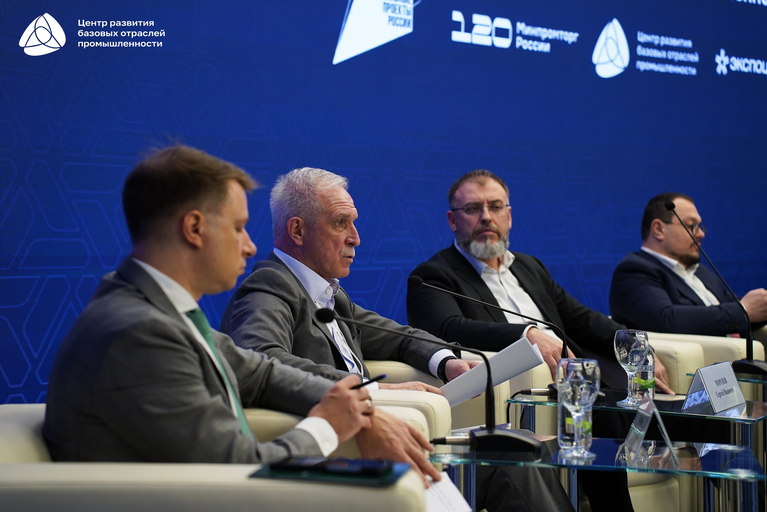 Металлообработка 2025. Фотограф